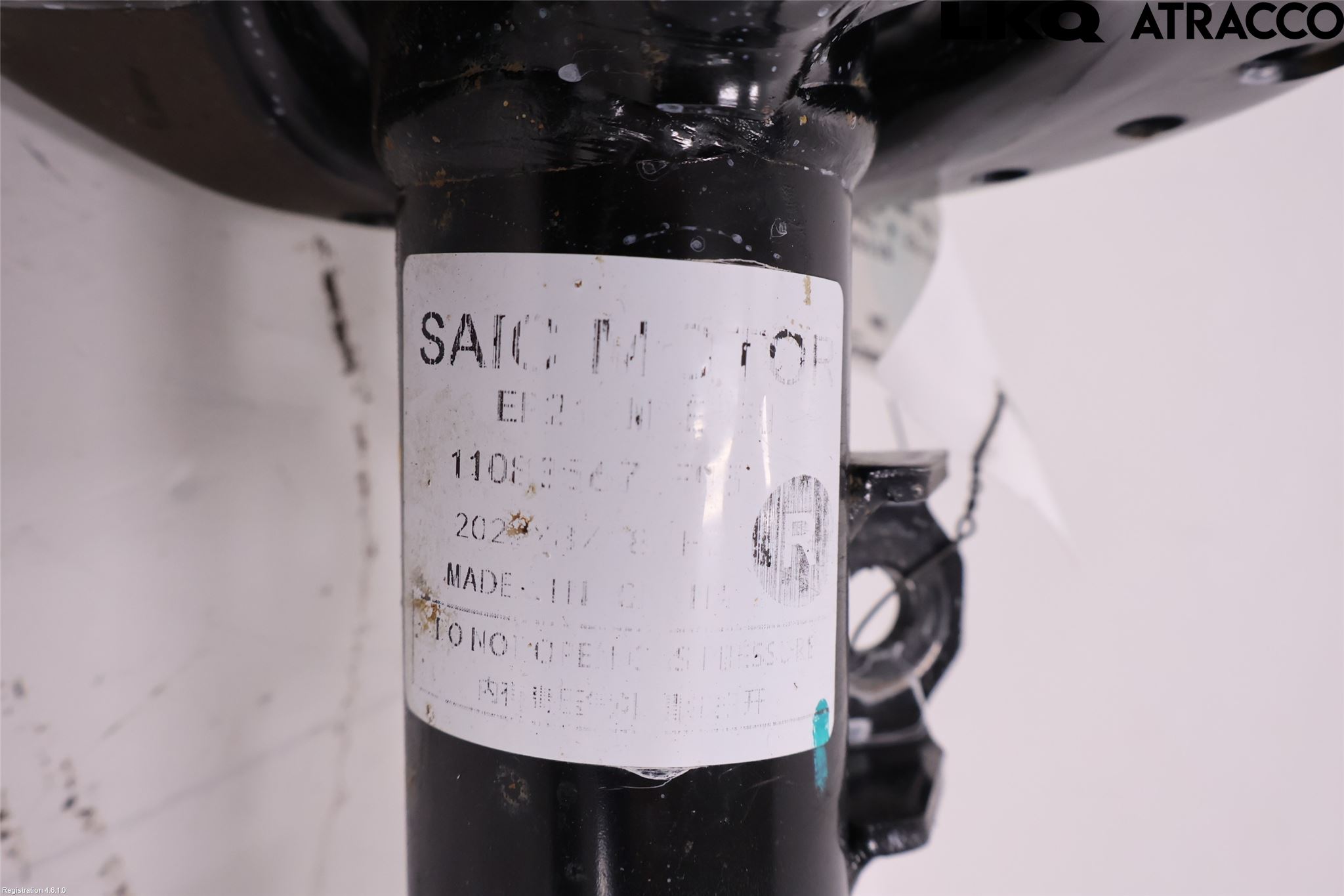 MG MARVEL R 22- Fjäderben Fram Höger