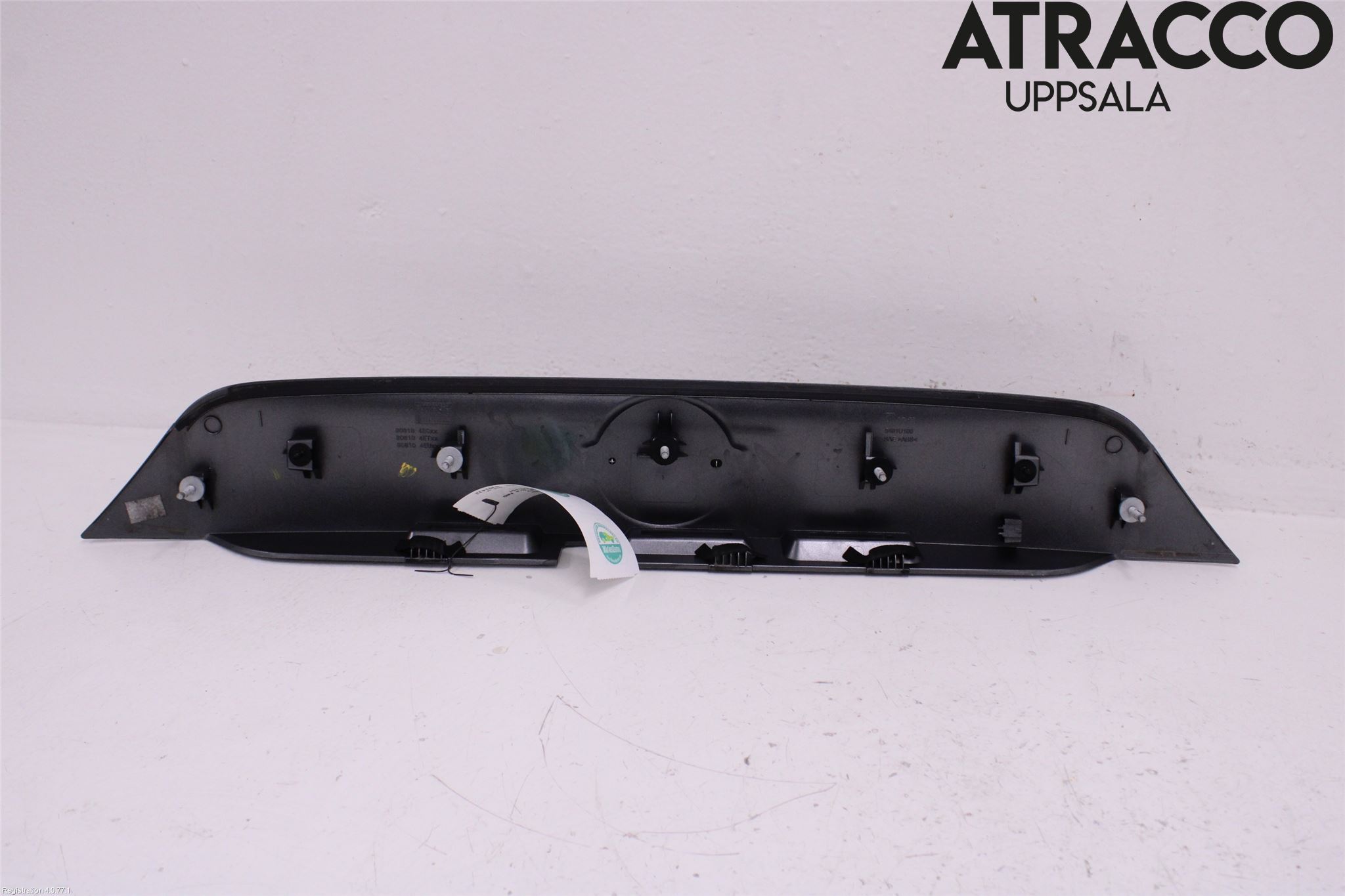 Nissan QASHQAI 14-17 Reflexramp-Dekorramp