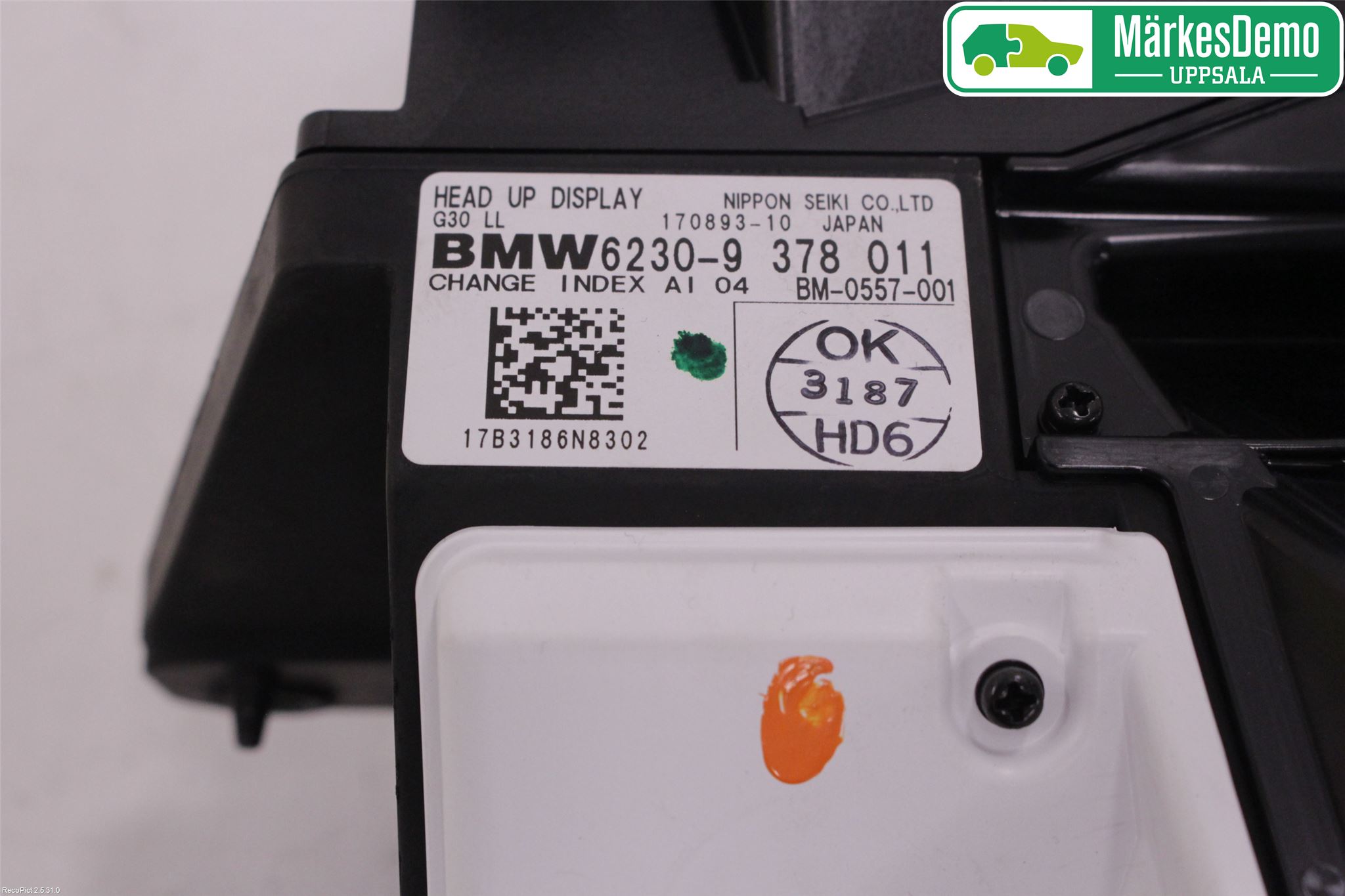 BMW 5 G30/G31/F90 17-23 Bildskärm