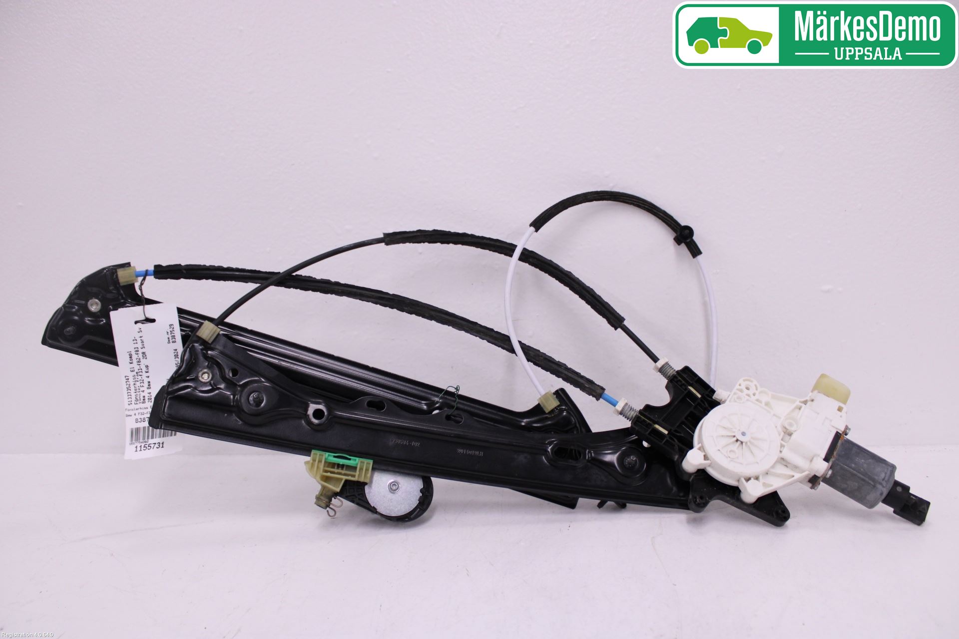 BMW 4 F32/F33/F82/F83 13-20 Fönsterhiss El Kompl