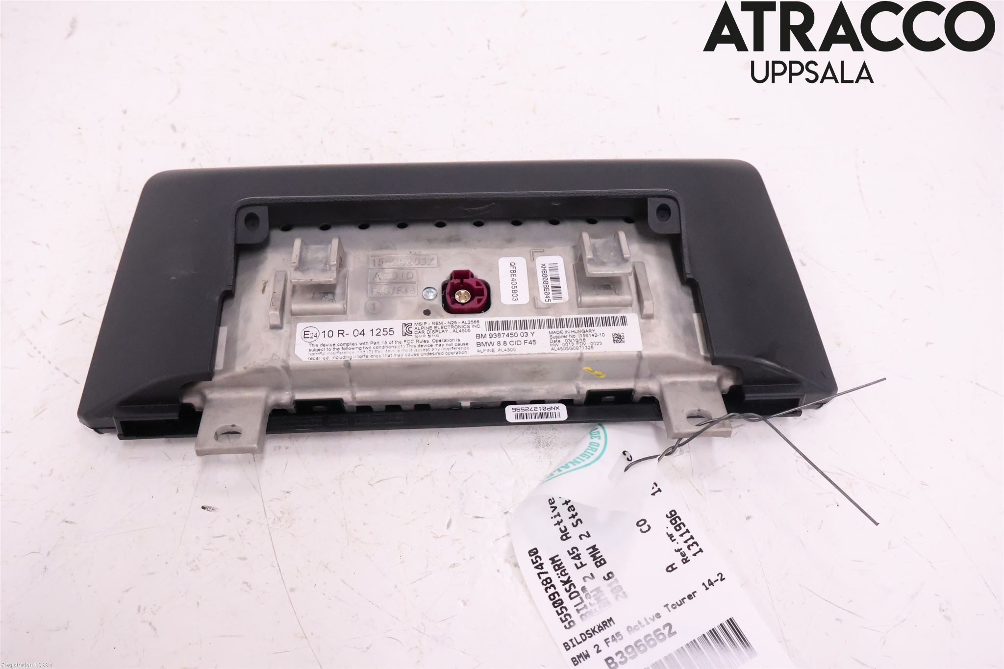 BMW 2 F45 Active Tourer 14-21 Bildskärm