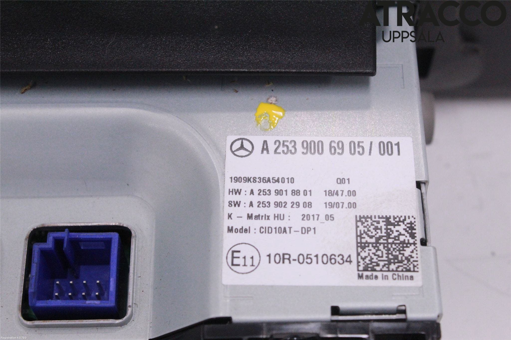 MB GLC-KLASS (X253/C253) 15-22 Bildskärm