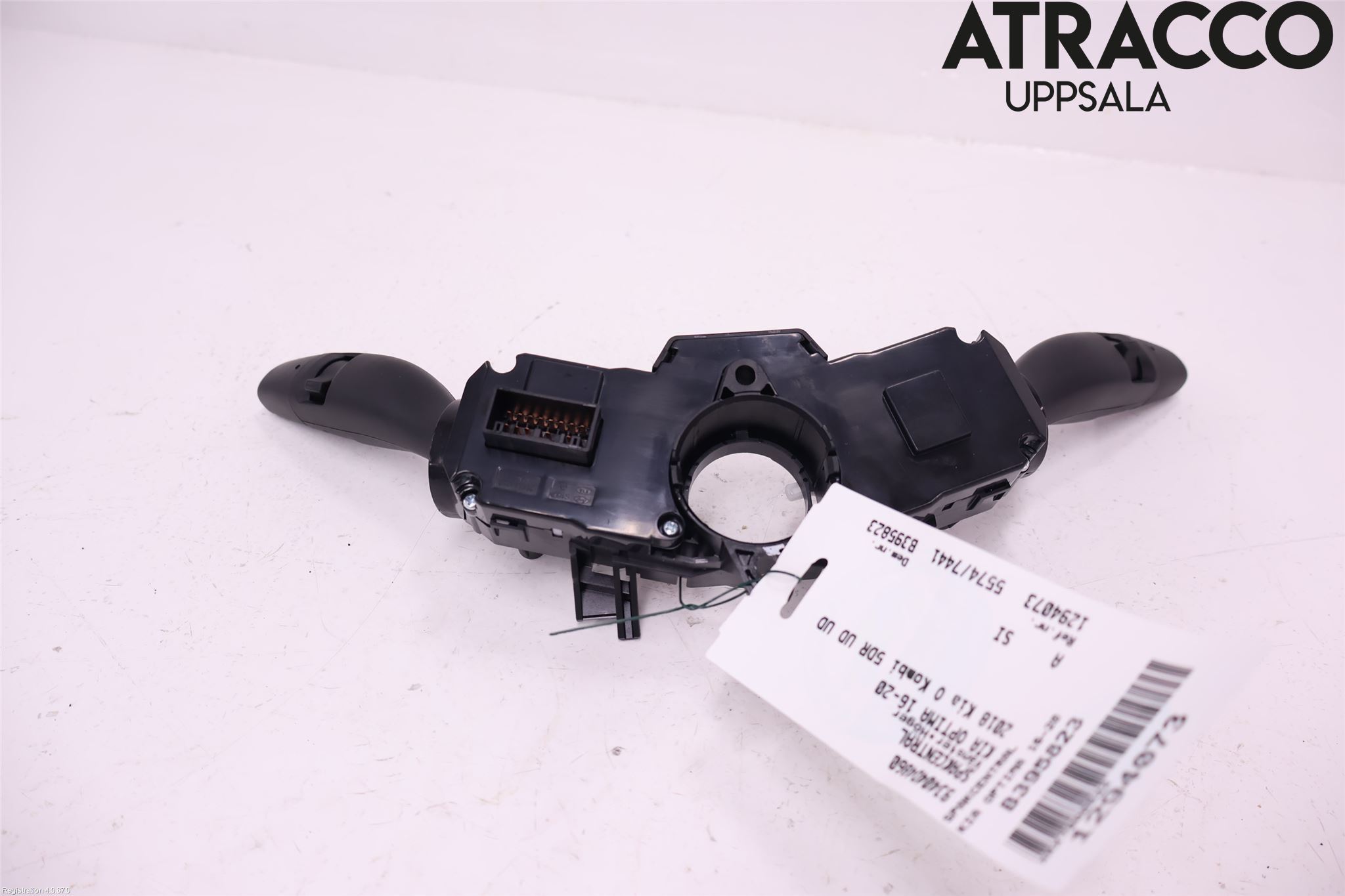 Kia OPTIMA 16-20 Spakcentral