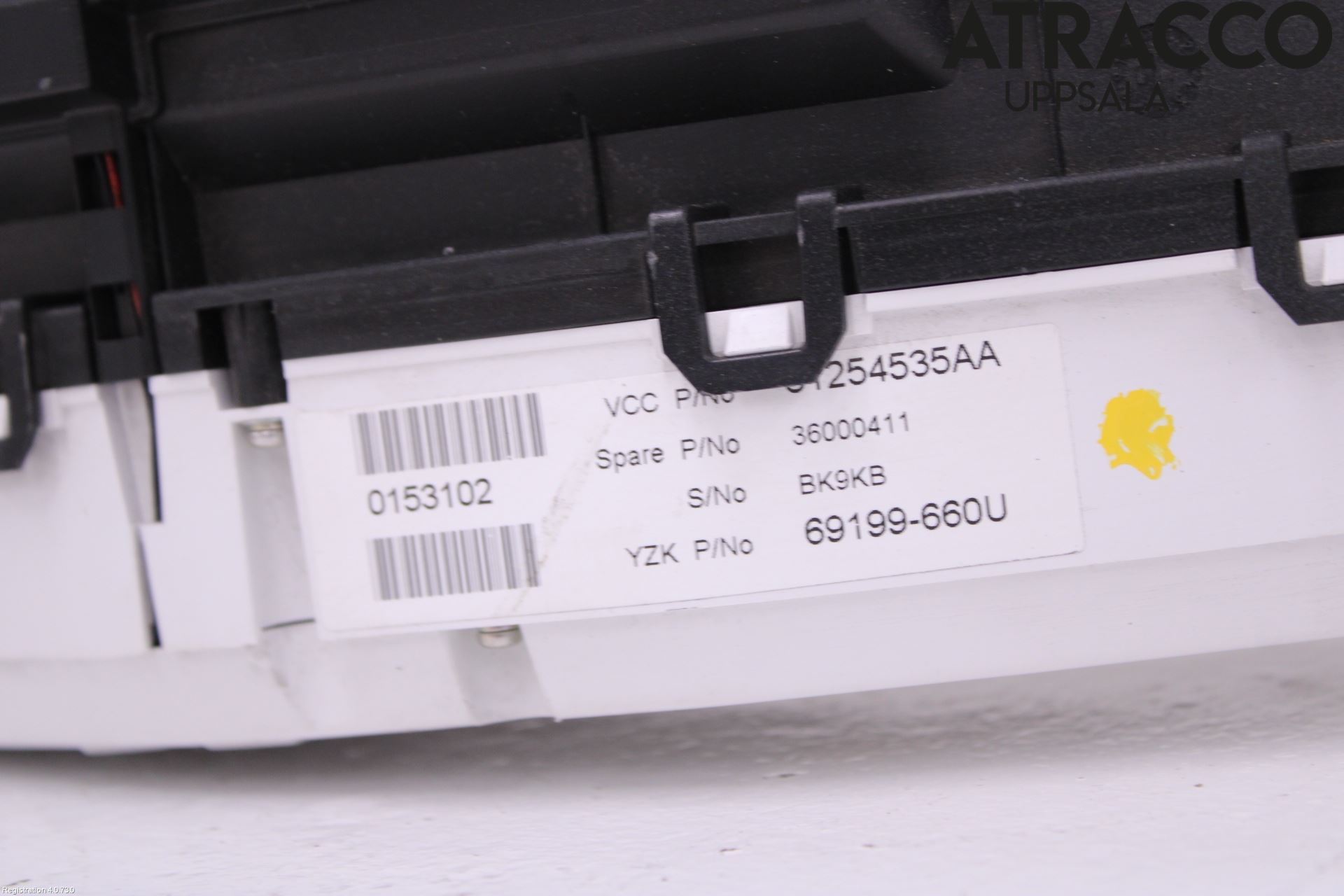 Volvo V70 08-13 Instrument Komb