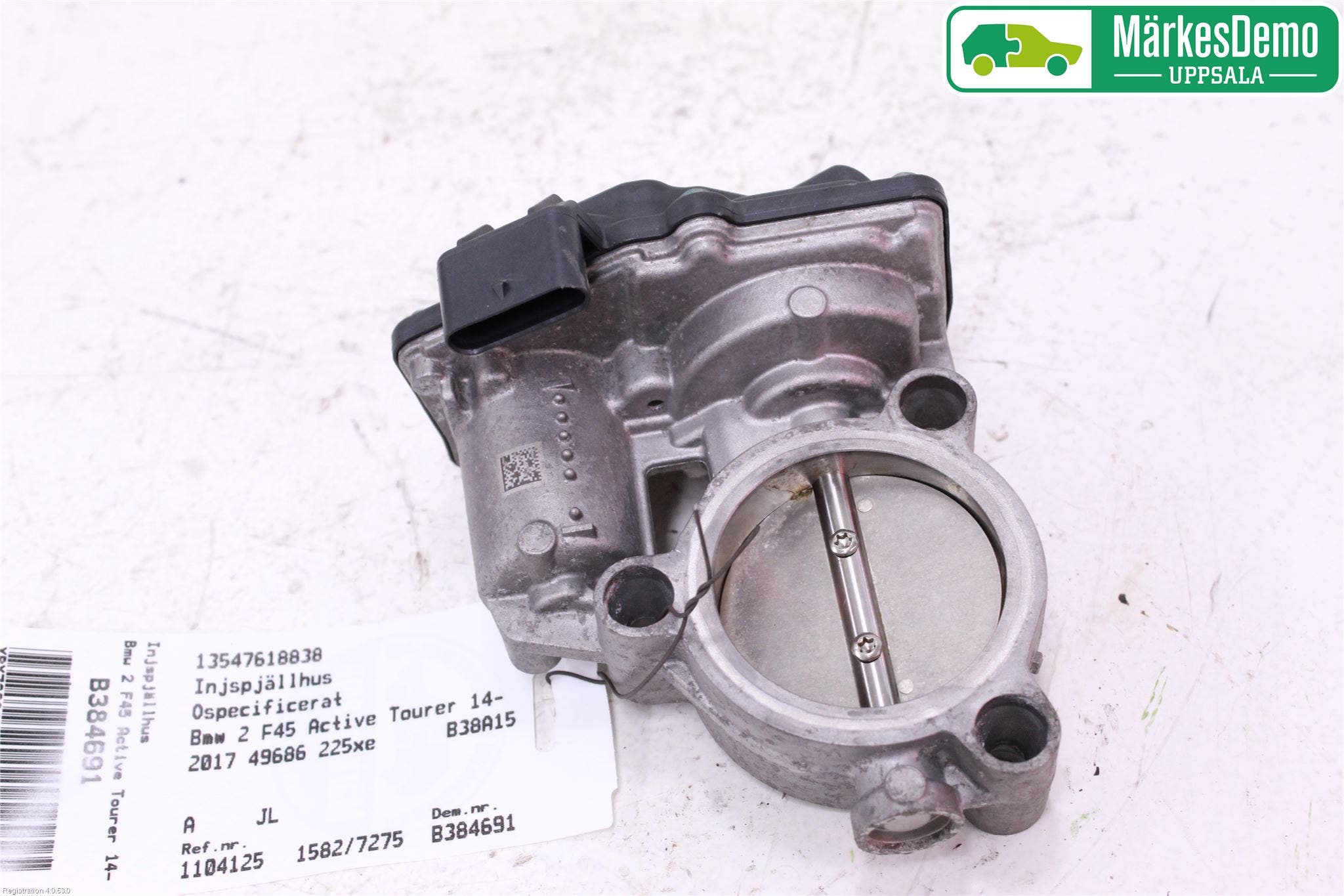 BMW 2 F45 Active Tourer 14-21 Injspjällhus