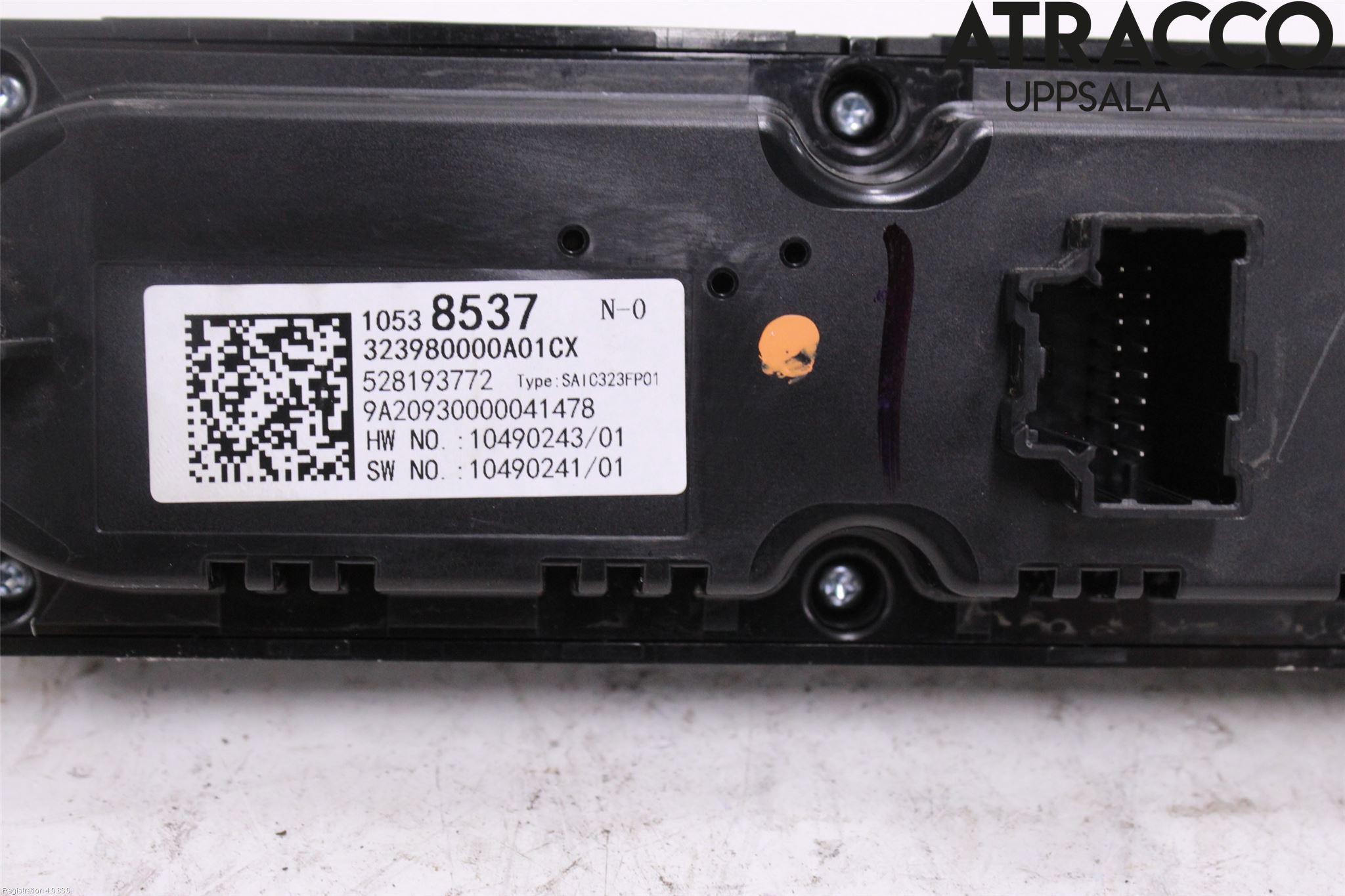 MG ZS EV 20- Ac Styrenhet Ac Manöveren