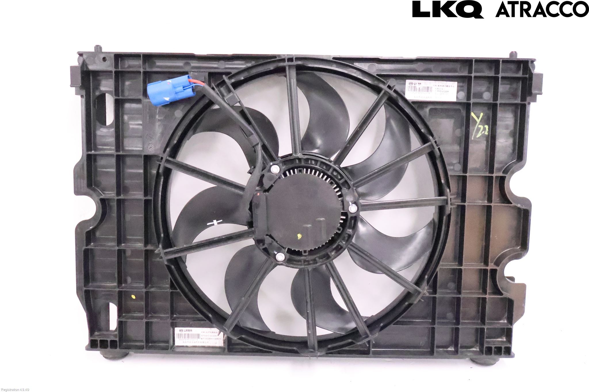 BYD ATTO 22- Kylfläkt El