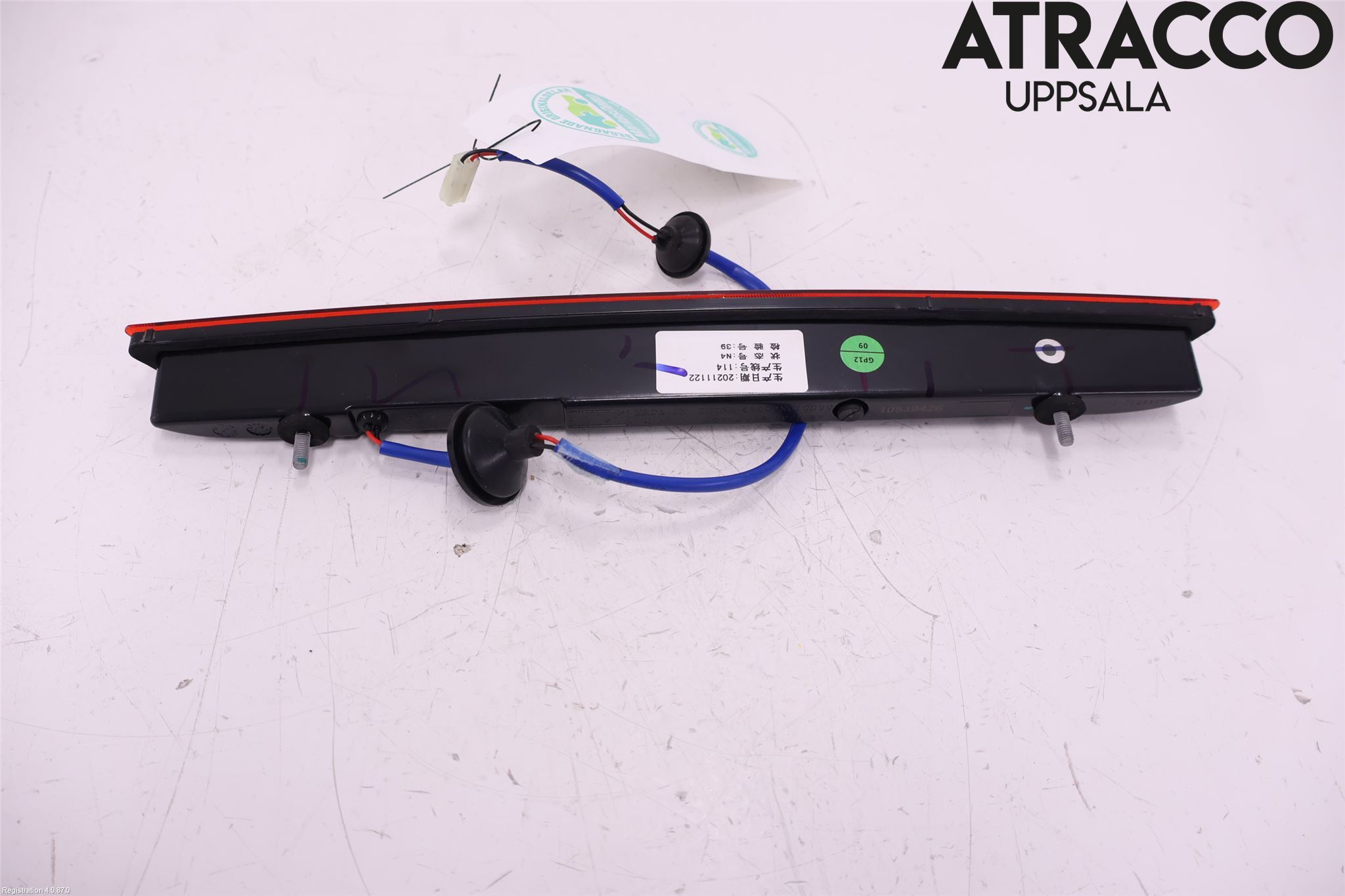 MG 5 22- Bromsljus Bakruta