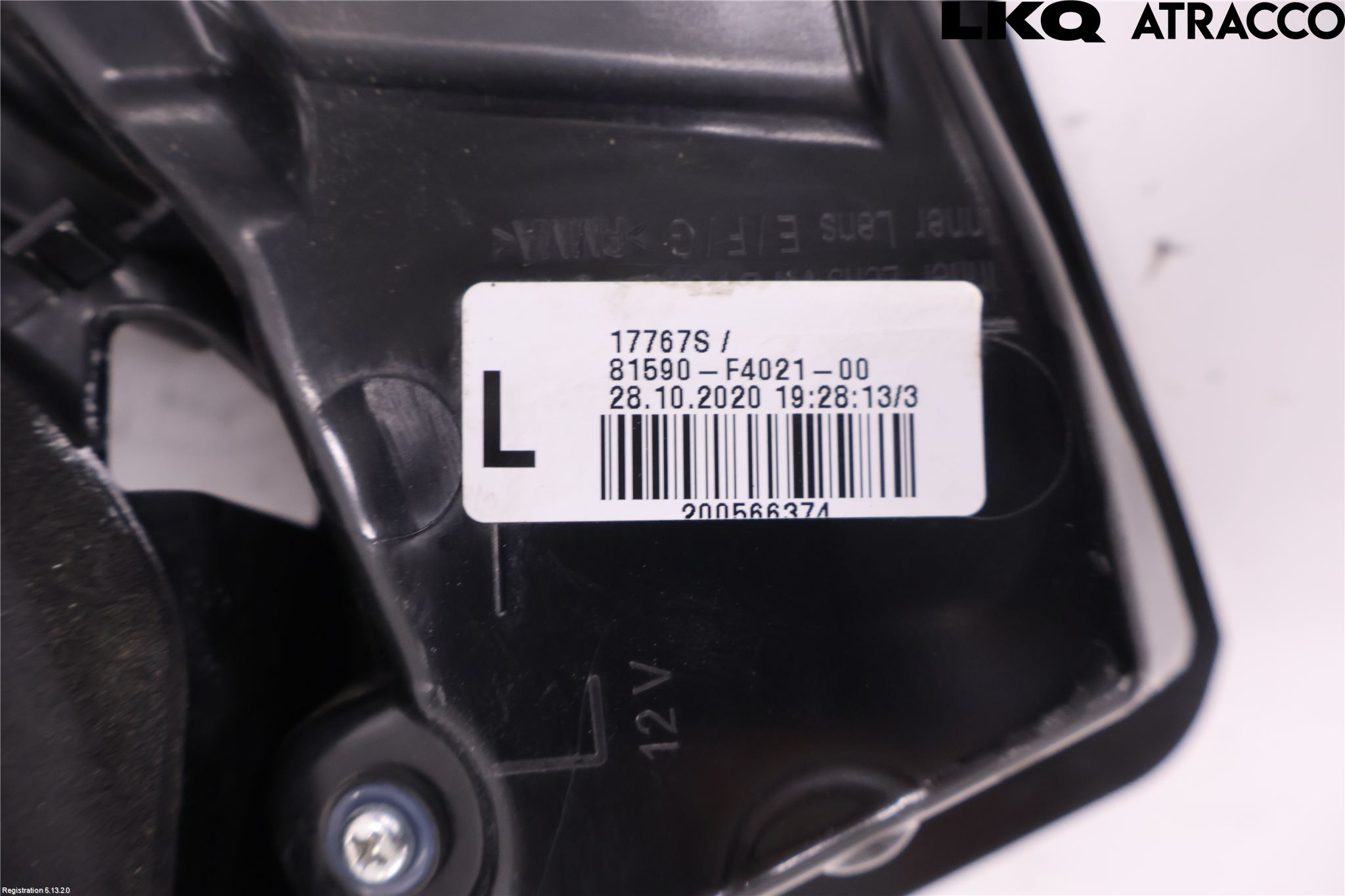 Toyota C-HR 16-23 Bakljus Lucka Vä