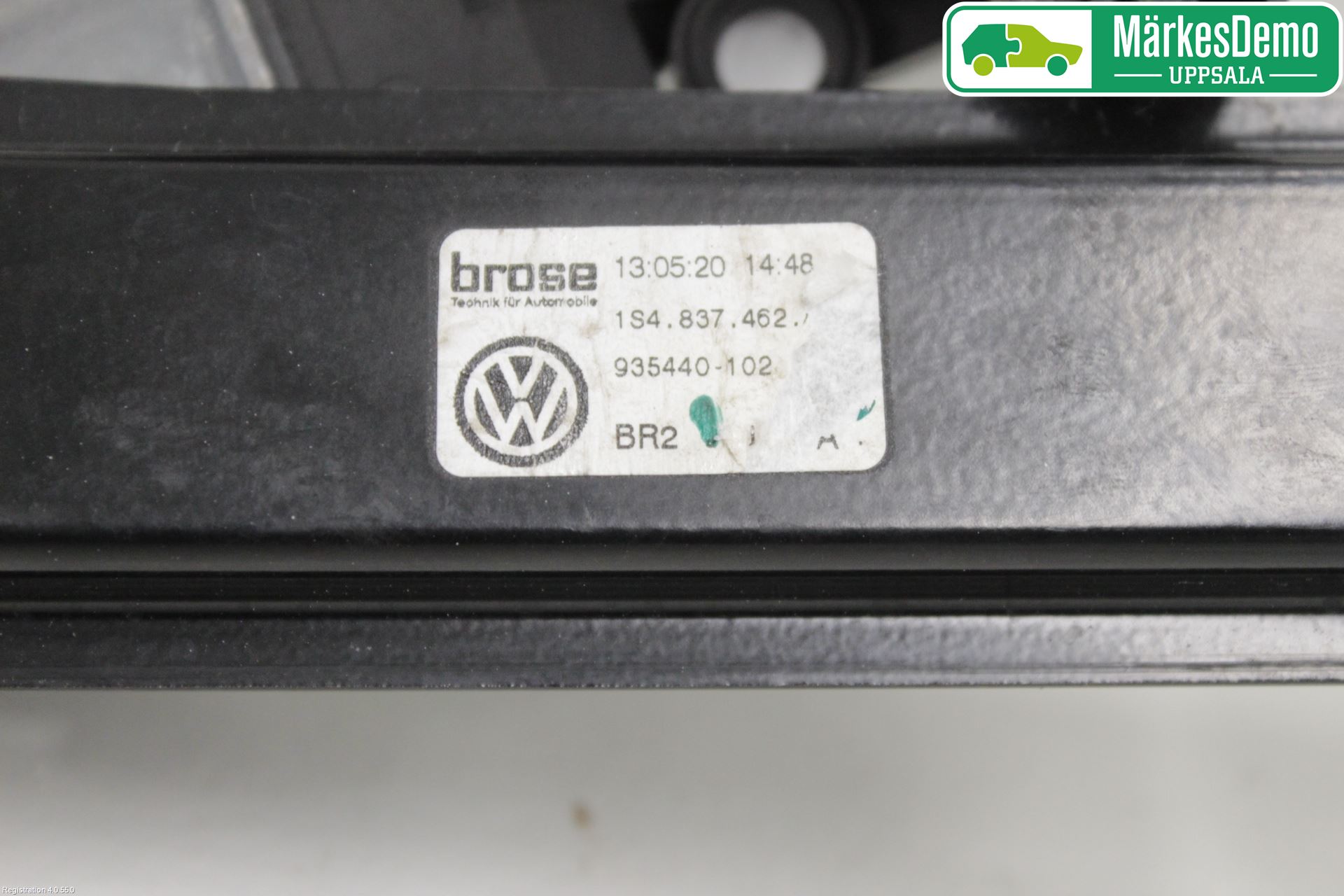 Volkswagen VW UP! / E-UP! Fönsterhiss El Kompl