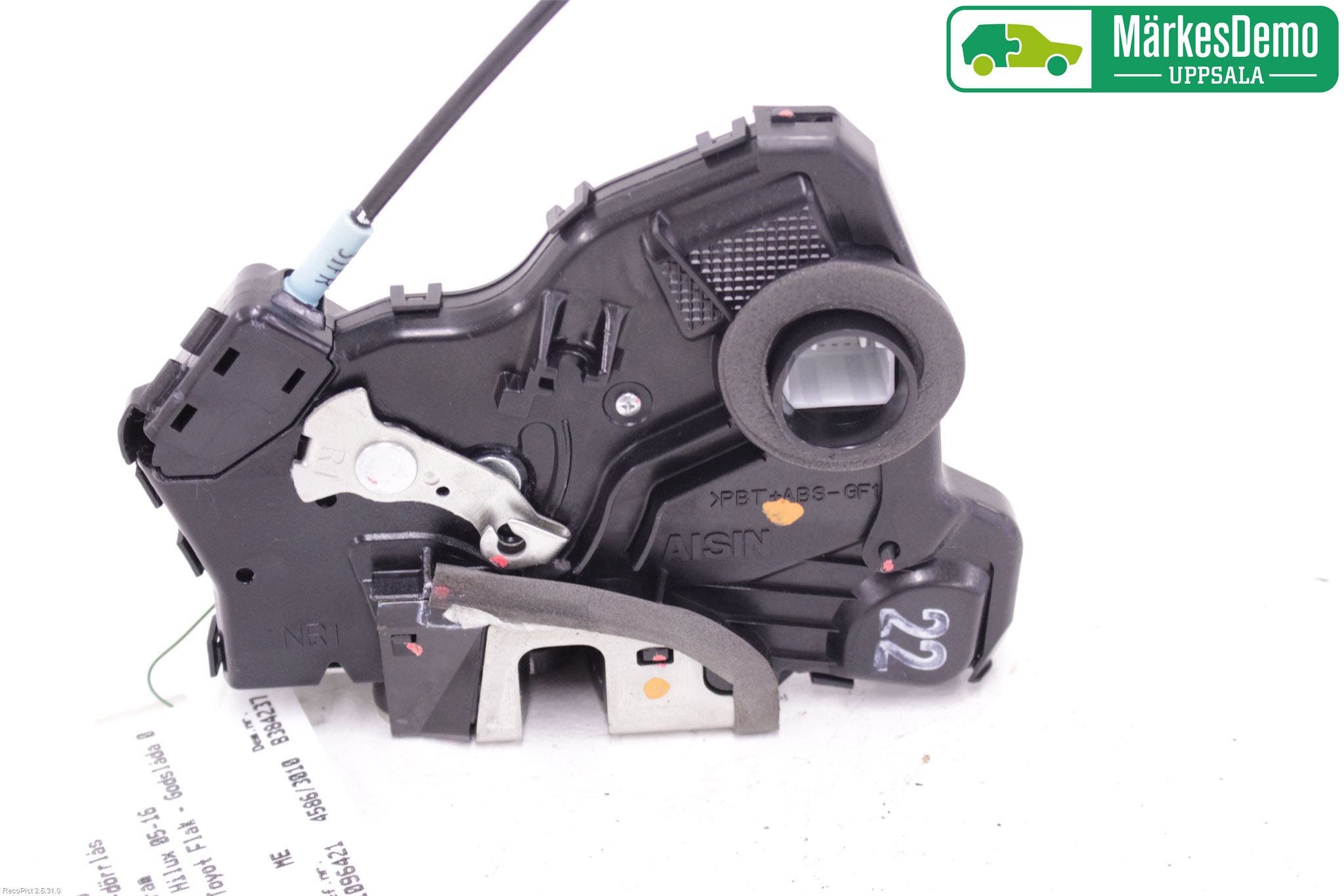 Toyota HILUX 05-16 Låskista-Dörrlås