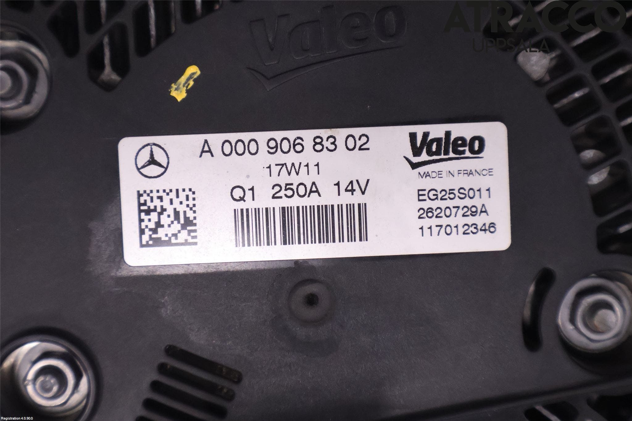Mercedes-Benz MB E-KLASS (W213) 16-23 Generator