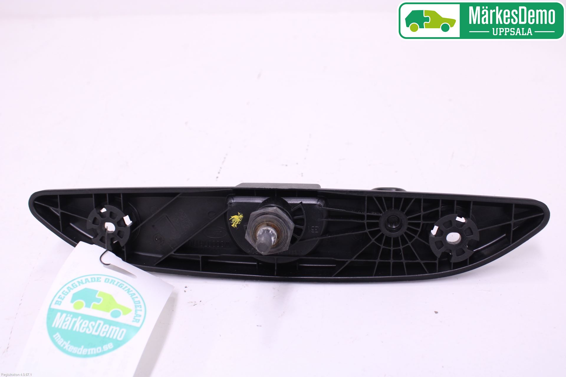 BMW 5 G30/G31/F90 17-23 Torkarmekanism Bakruta