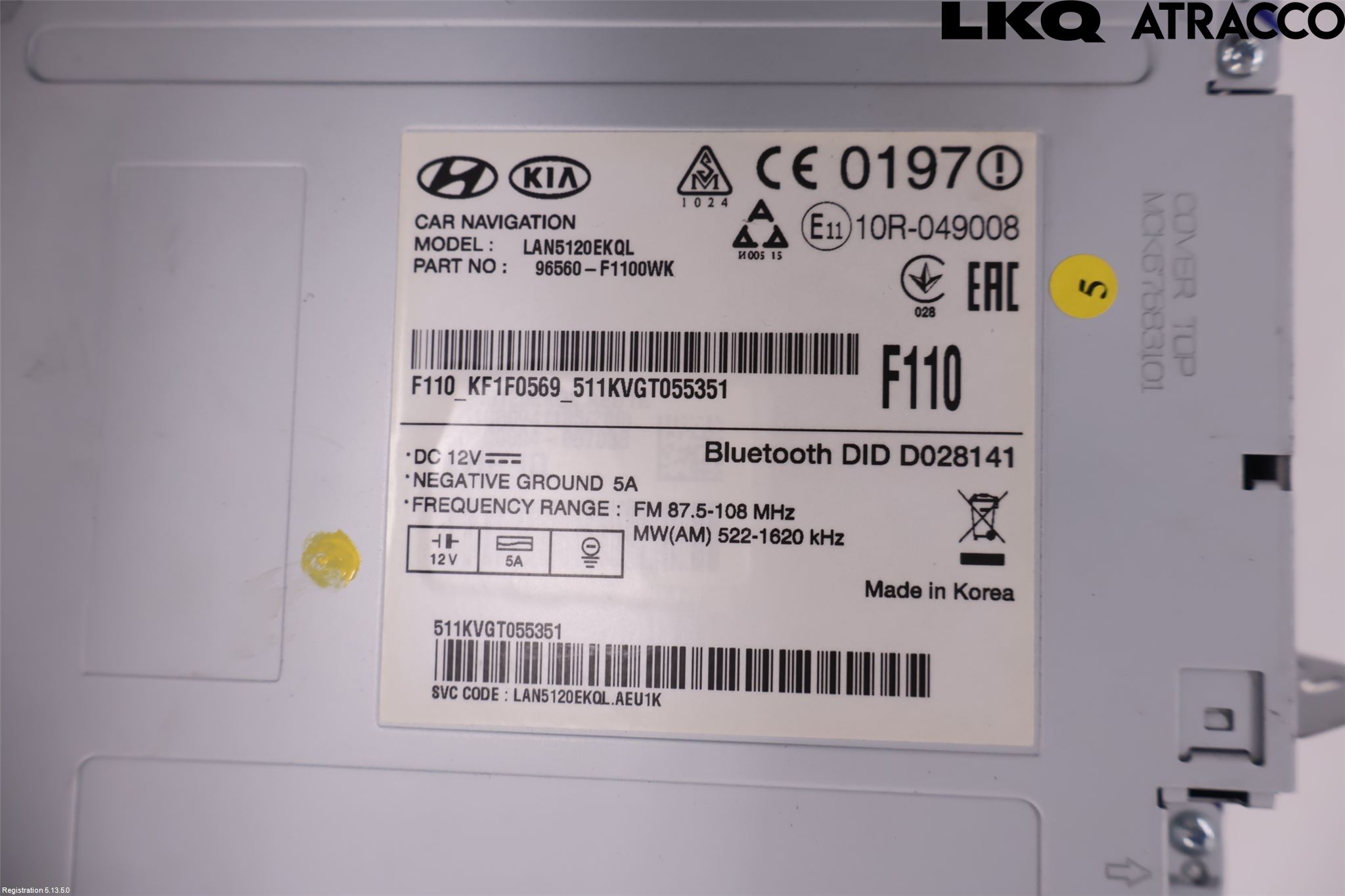Kia SPORTAGE (QL) 16-21 Cd Radio - Multimediapanel