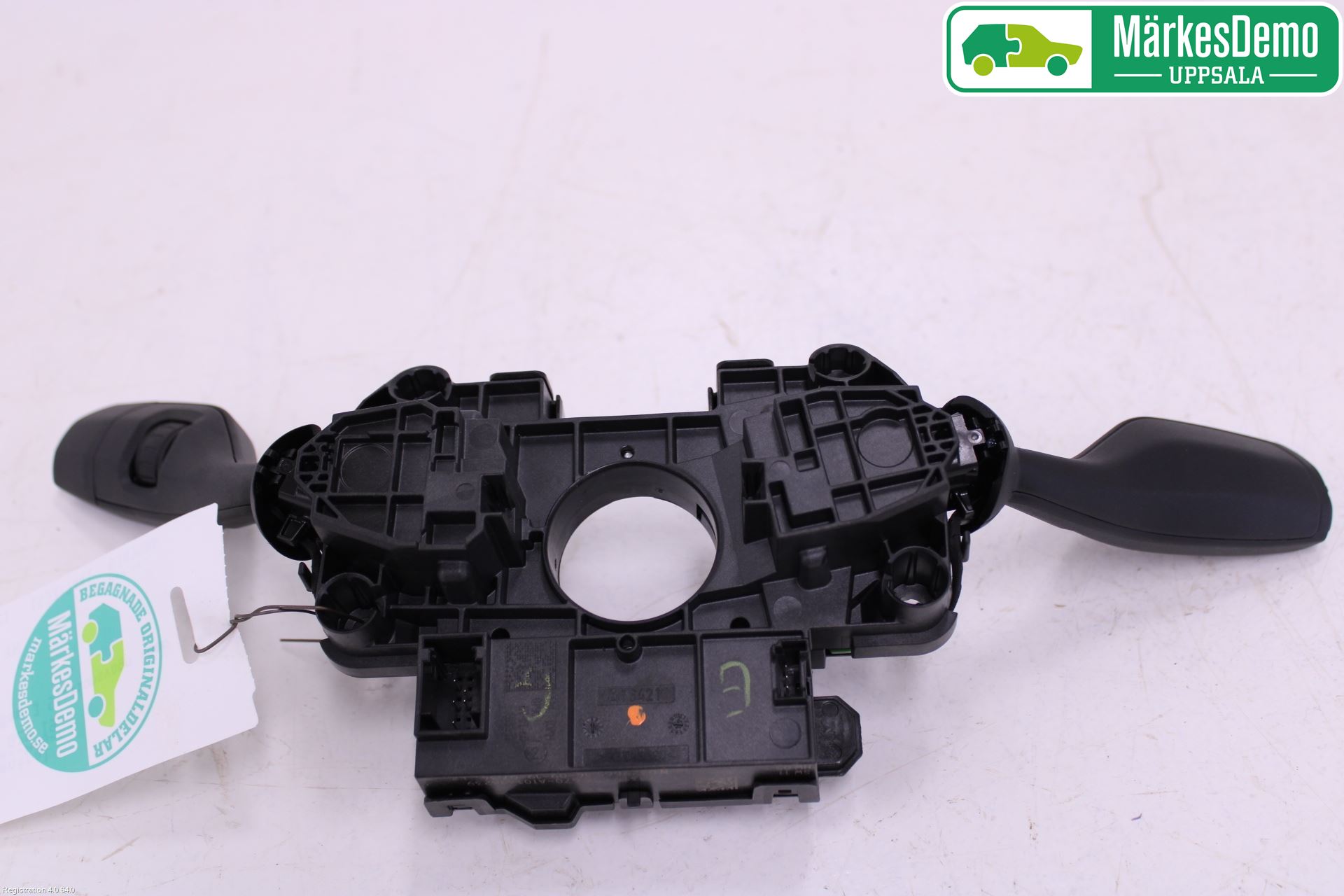BMW 3 G20/G21/G80/G81 19- Spakcentral