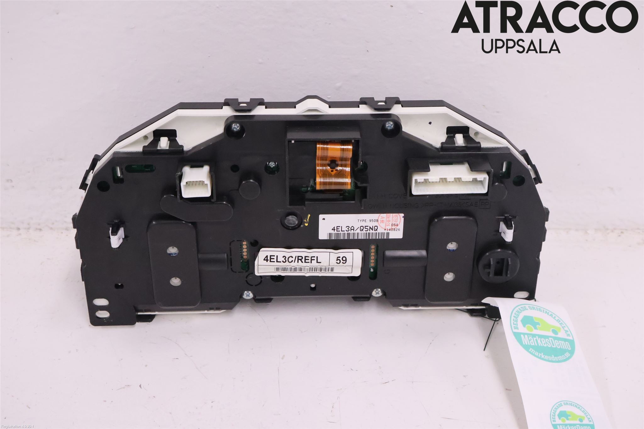 Nissan QASHQAI 14-17 Instrument Komb