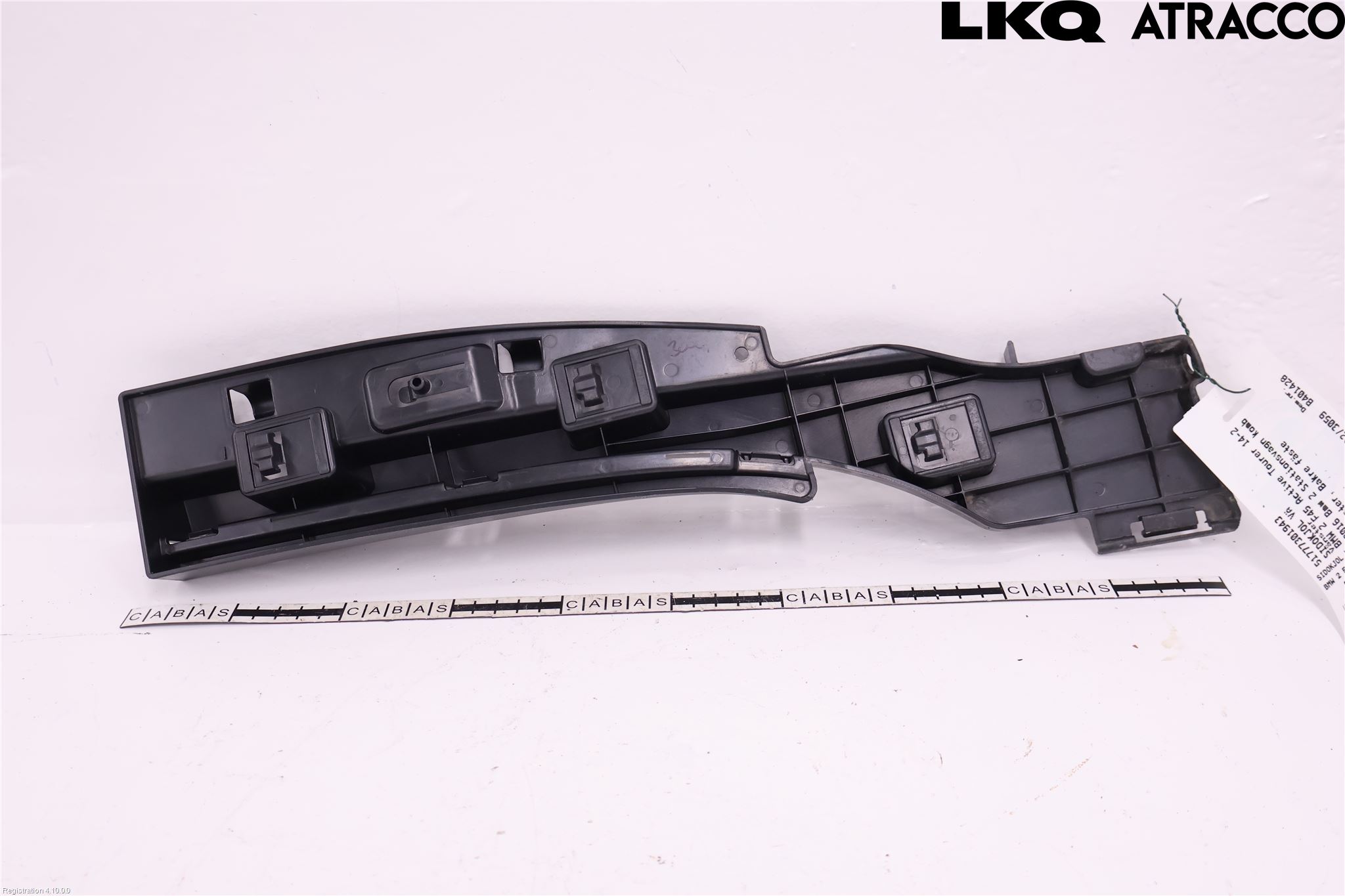 BMW 2 F45 Active Tourer 14-21 Sidokjol Vä