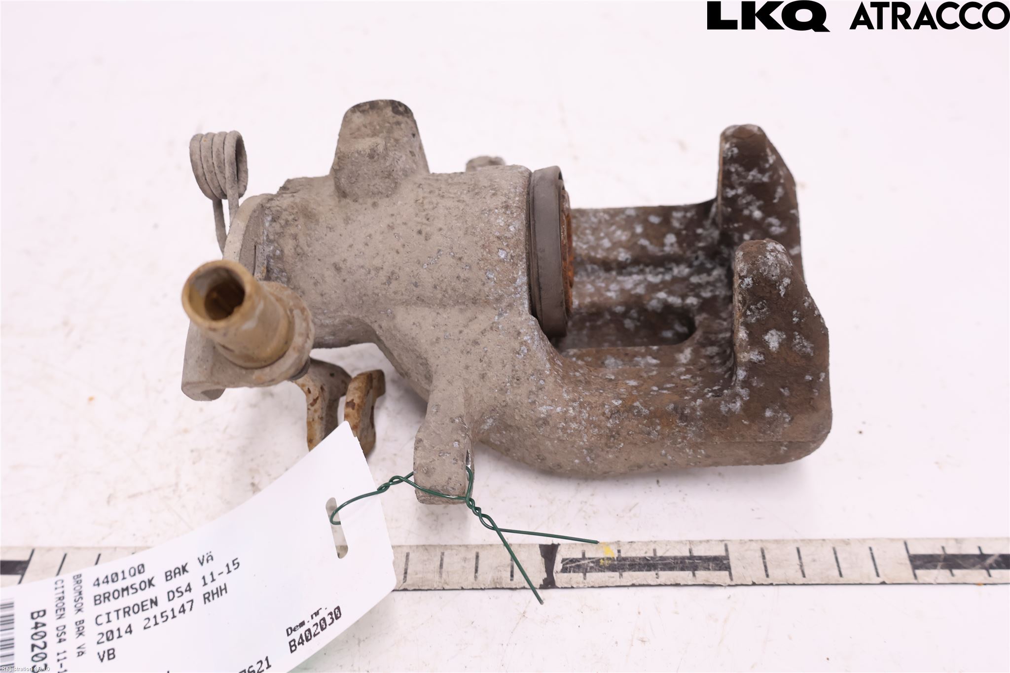 Citroen DS4 Bromsok Bak Vänster