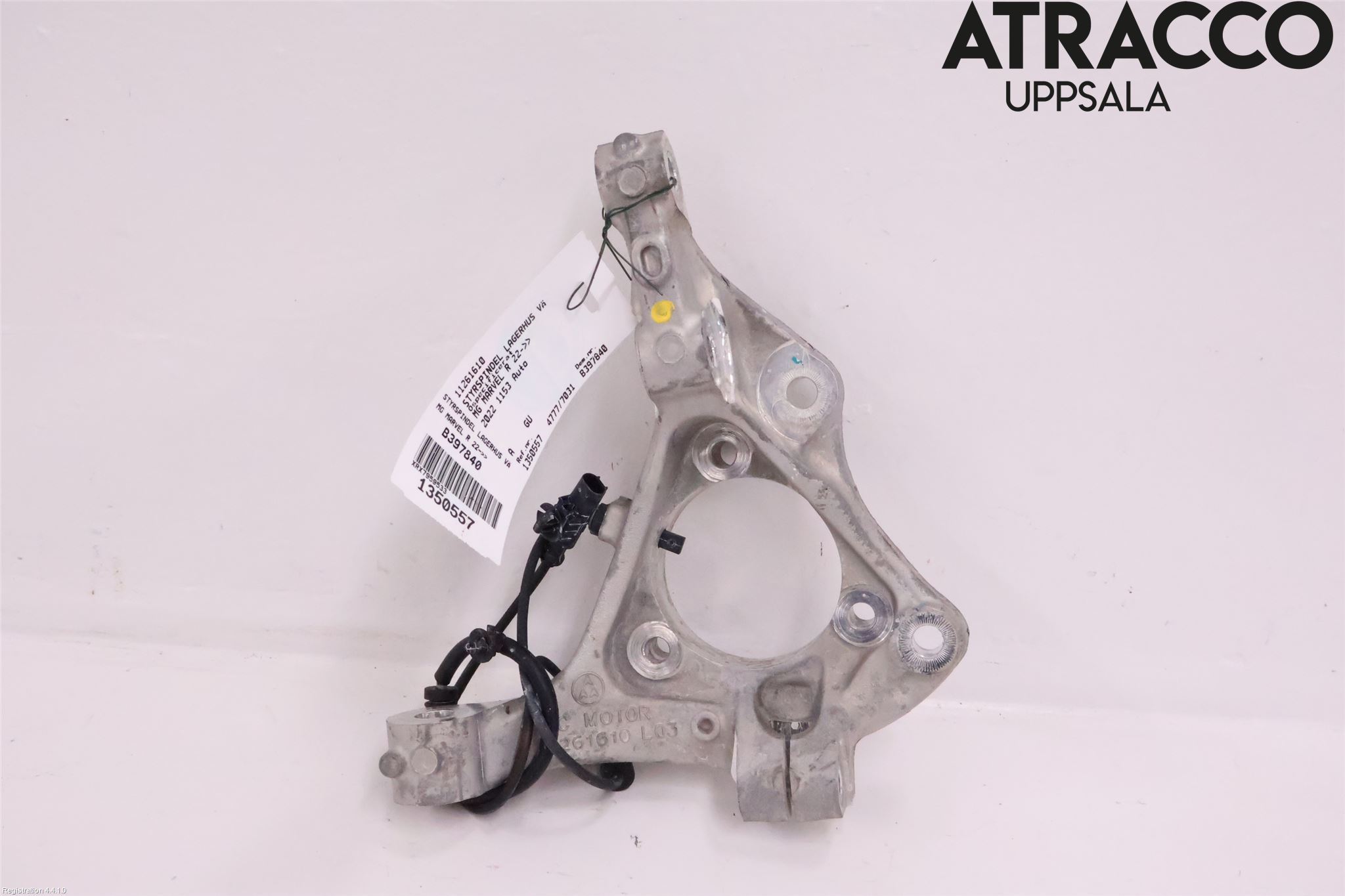 MG MARVEL R 22- Styrspindel Lagerhus Vä