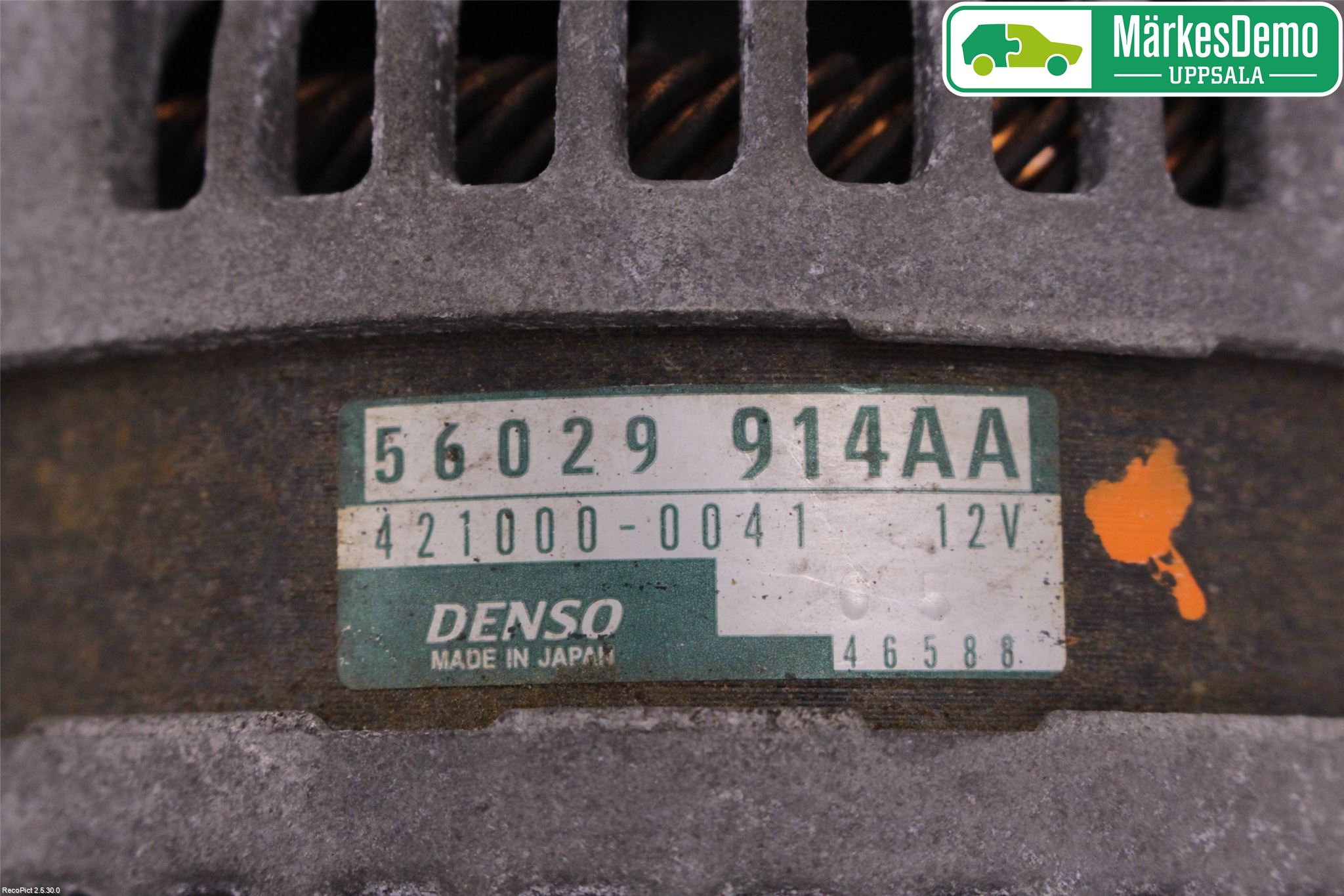 Jeep GRAND CHEROKEE 05-10 Generator