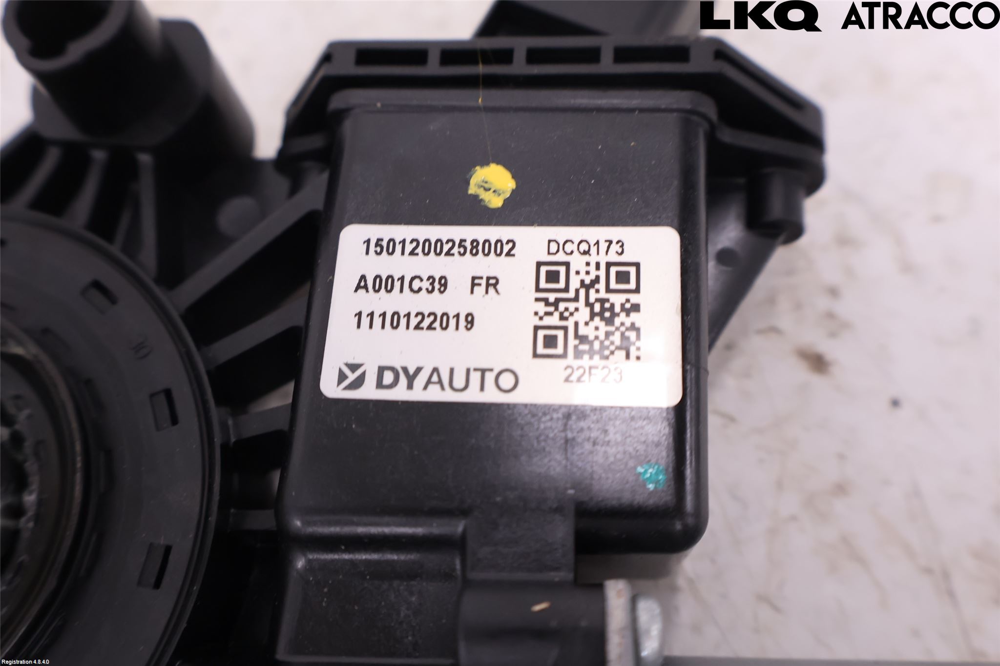 MG 4 23- Fönsterhissmotor