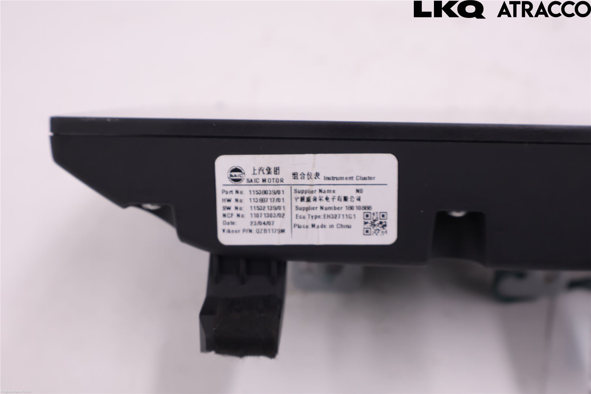 MG 4 23- Instrument Komb