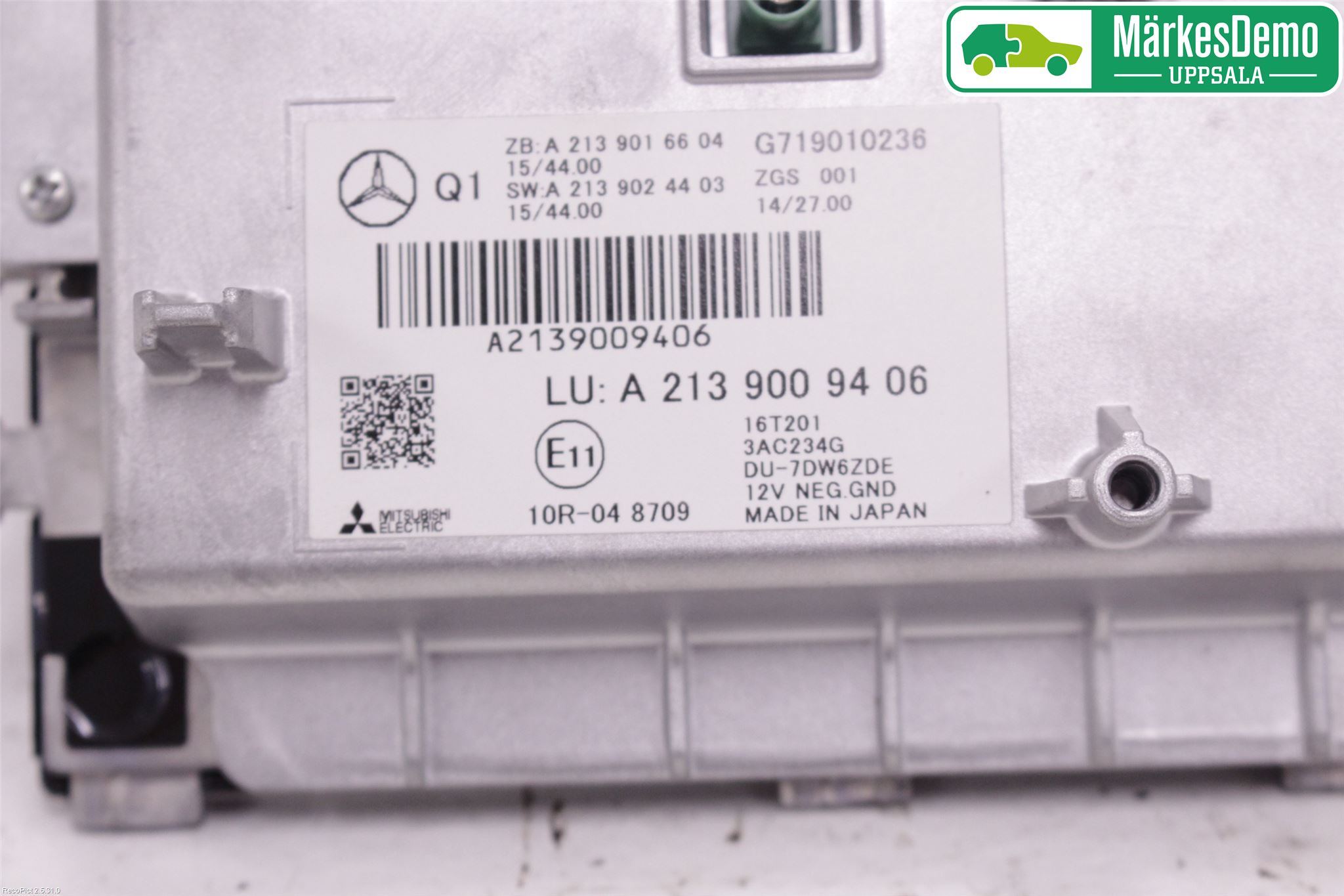 Mercedes-Benz MB E-KLASS (W213) 16-23 Bildskärm
