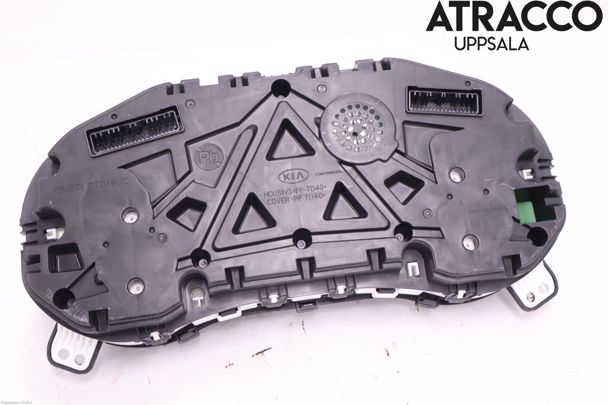 Kia RIO 17- Instrument Komb