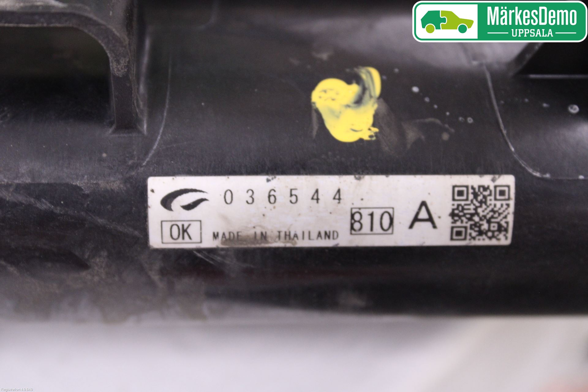 Mitsubishi OUTLANDER 07-12 Kylare Man