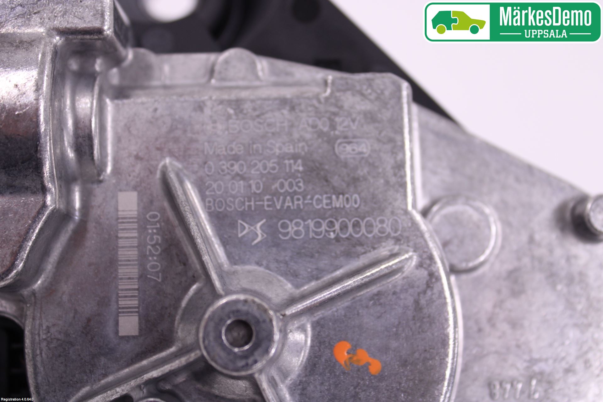 Opel CORSA F, CORSA-E 20- Torkarmotor Baklucka