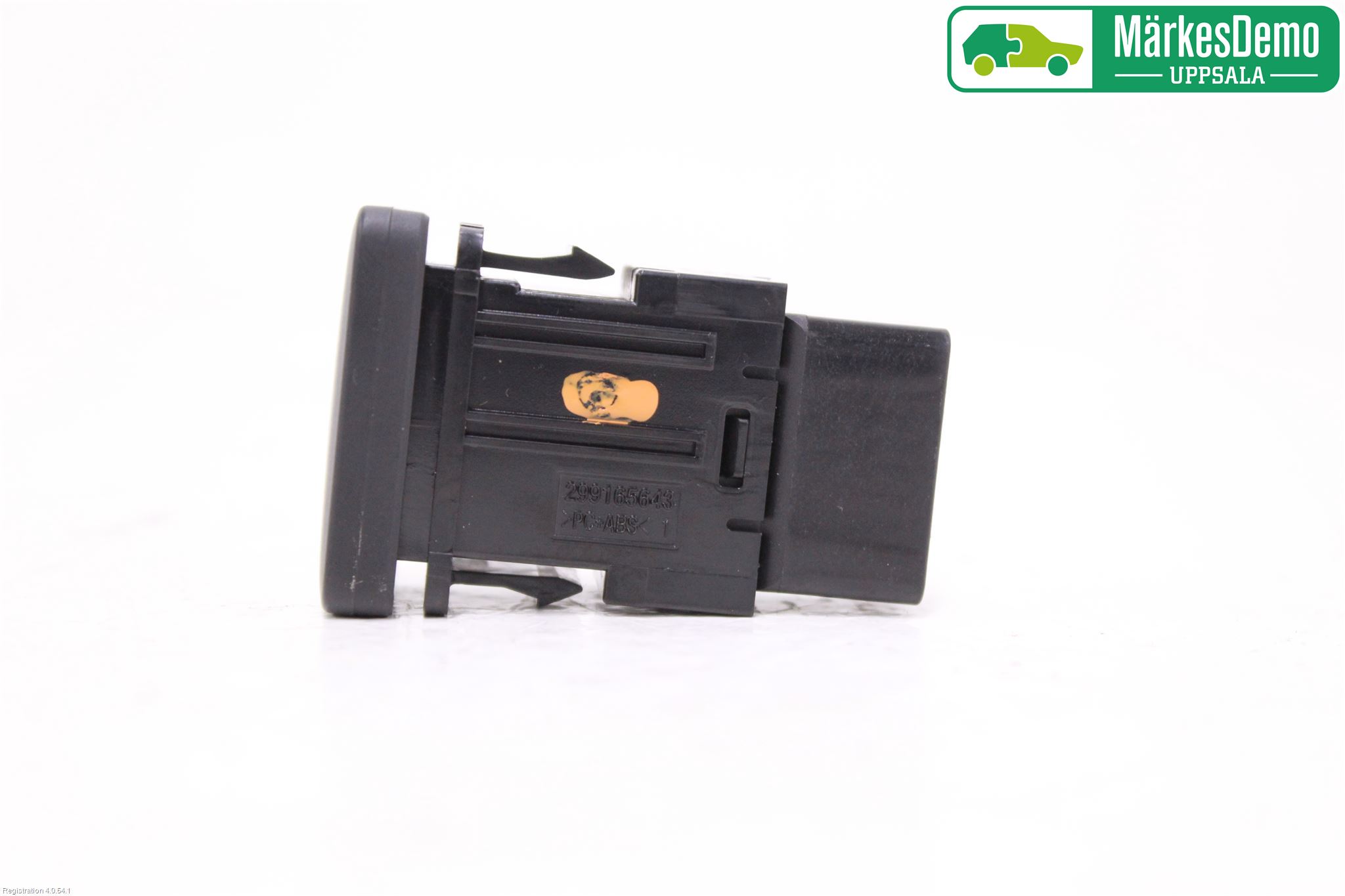 Mitsubishi OUTLANDER 13-21 Strömställare Övrigt