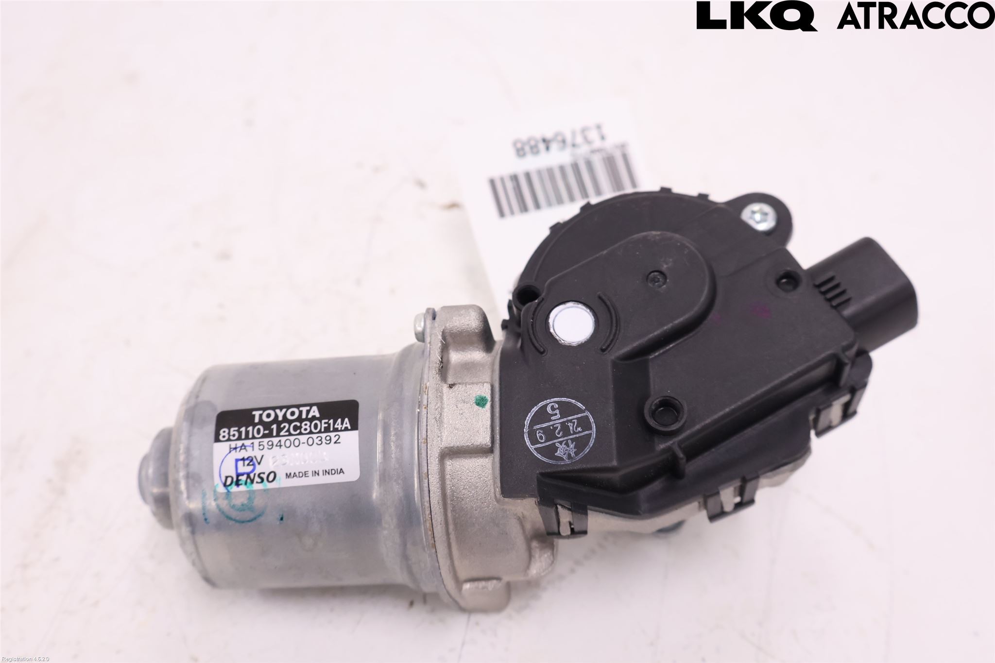 Toyota COROLLA 19- Torkarmotor Vindruta