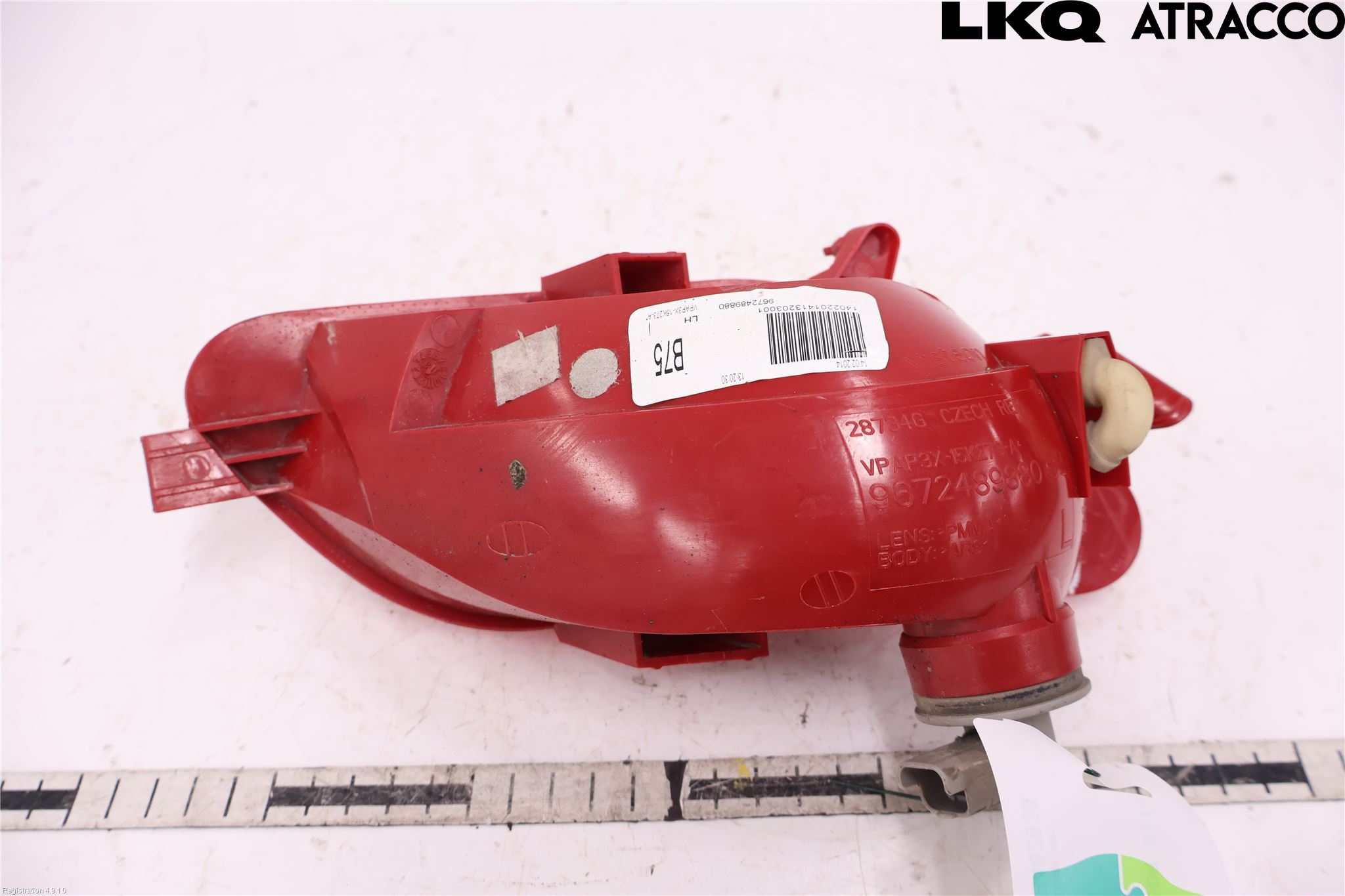 Citroen DS4 Dimljus/Reflex Bak