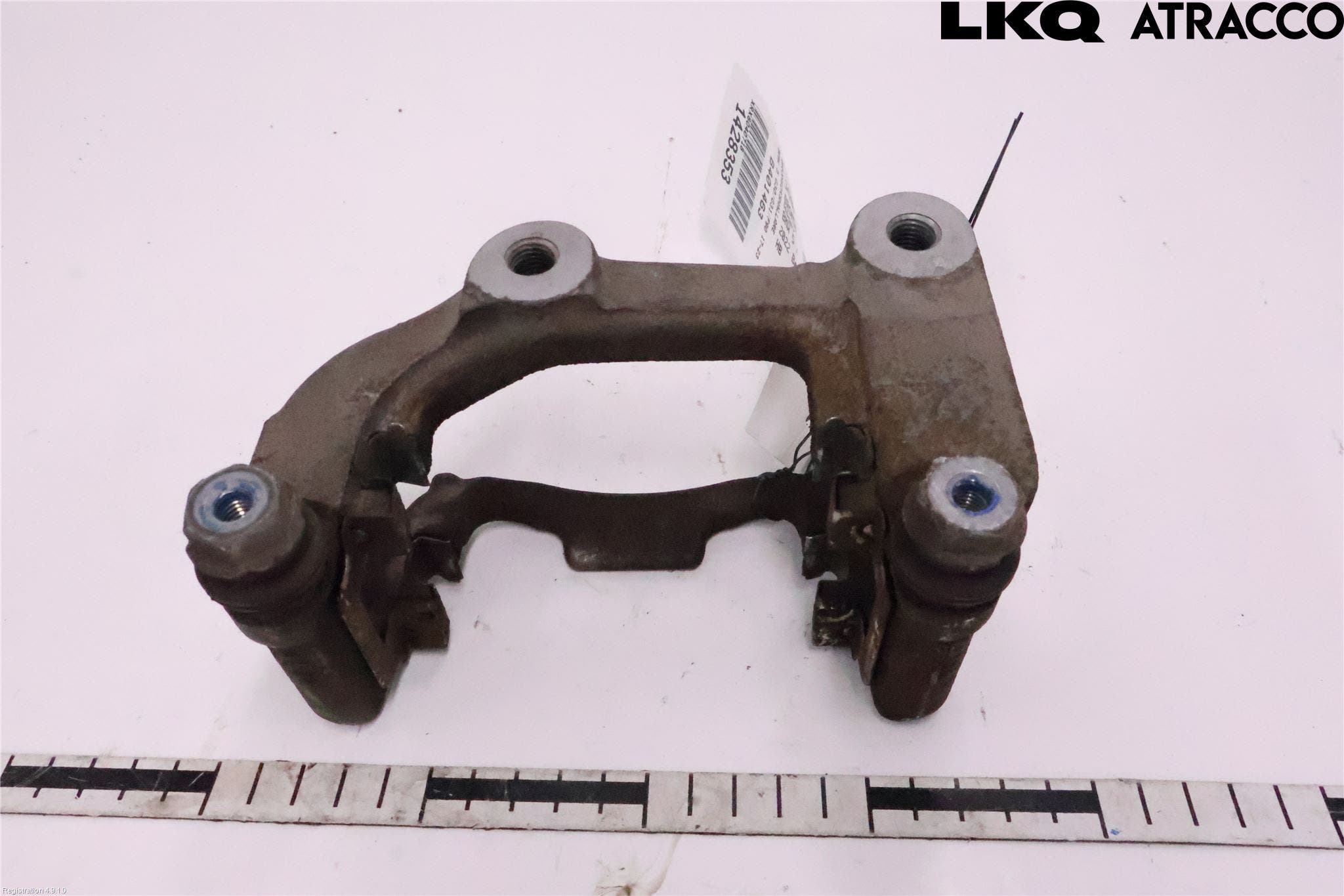 BMW 5 G30/G31/F90 17-23 Bromsokshållare