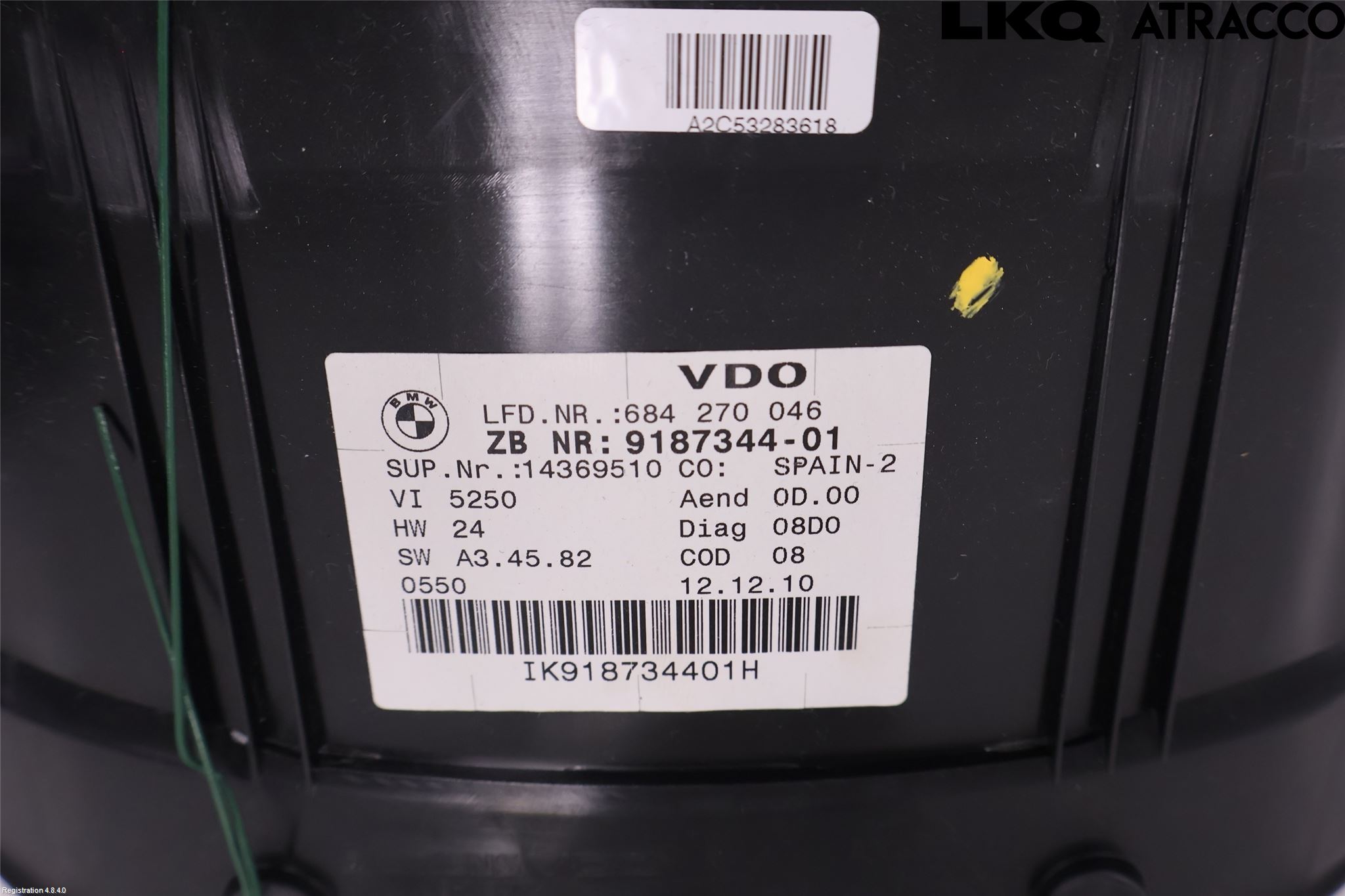 BMW 3 E90/91 SED/TOU 05-12 Instrument Hast