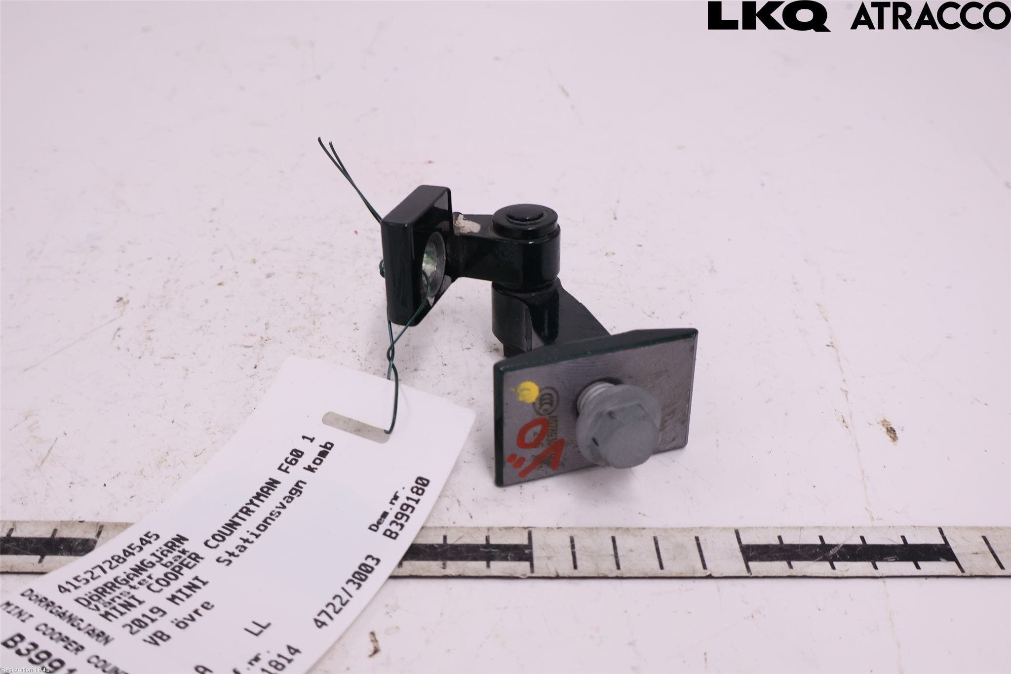 Mini COUNTRYMAN F60 17-23 Dörrgångjärn