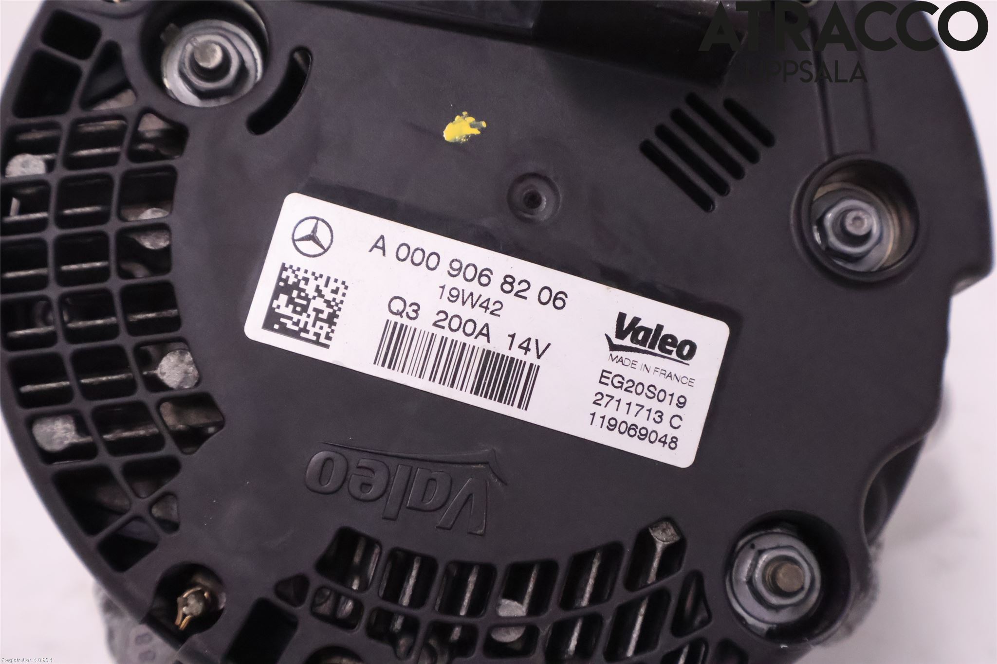Mercedes-Benz MB A-KLASS (W177) 18- Generator