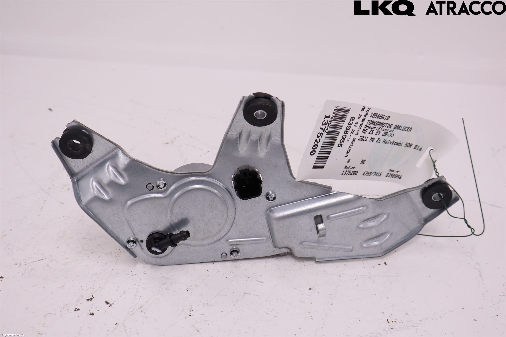 MG ZS EV 20- Torkarmotor Baklucka