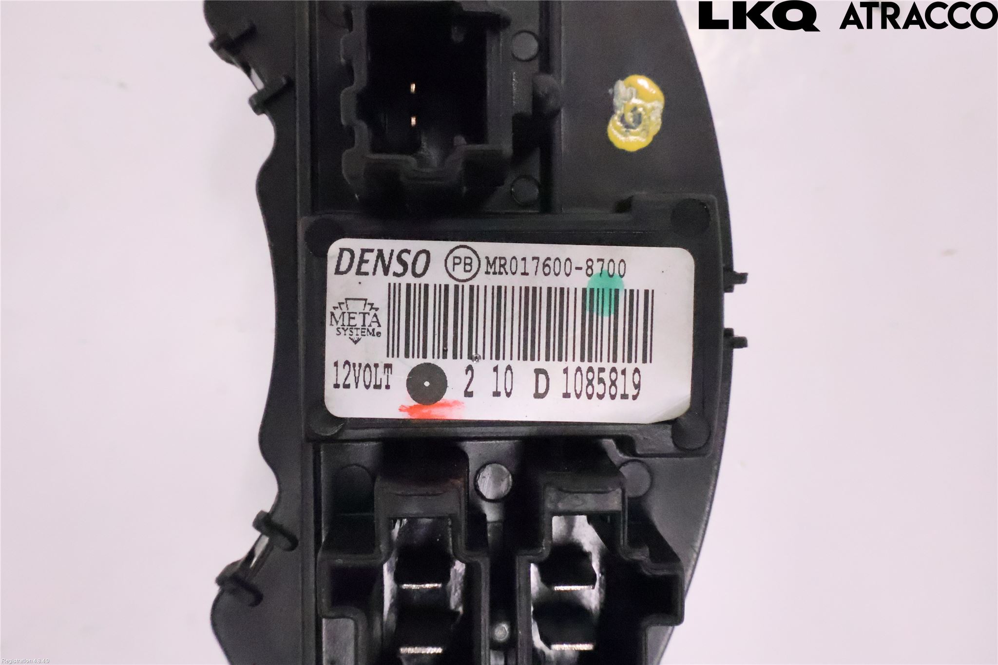 Opel CORSA D 07-14 Värmefläktsmotstånd