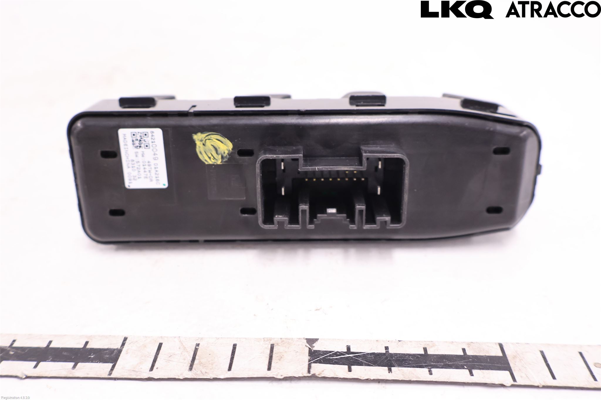 Opel INSIGNIA 17- Strömställare Elhiss