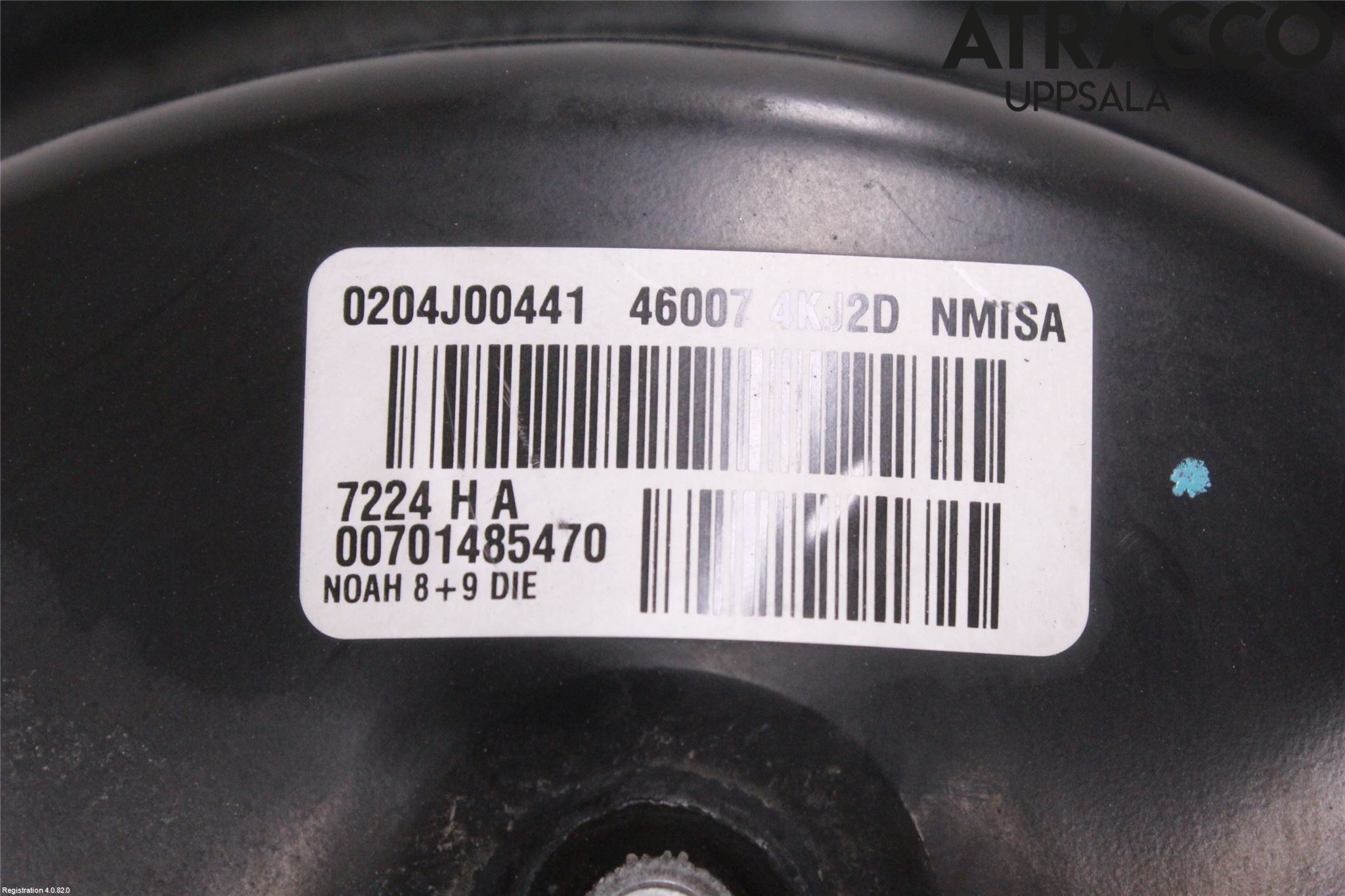 Nissan NAVARA, TREK-1 17-21 Bromsservo