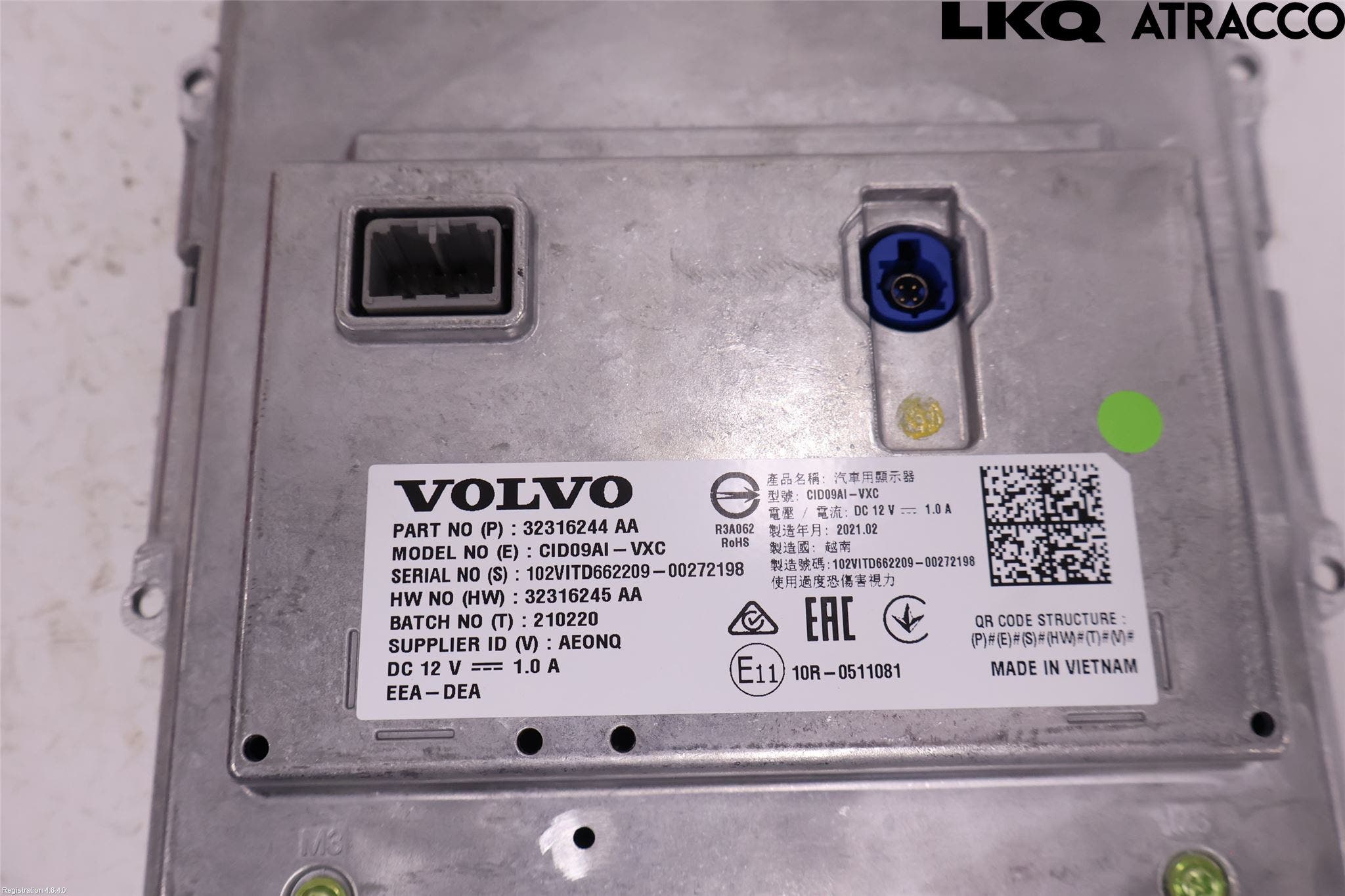 Volvo XC60 18- Bildskärm