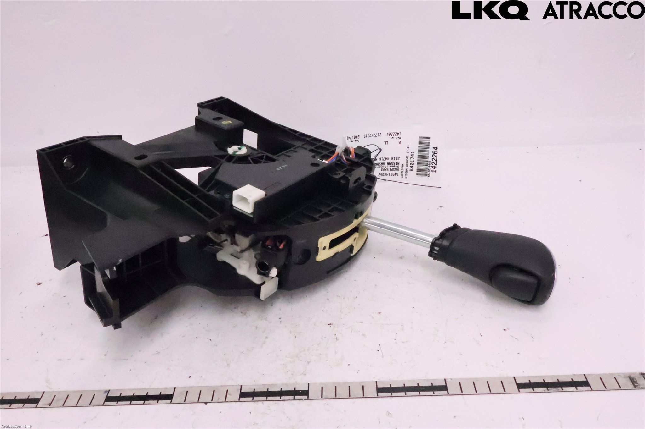 Nissan QASHQAI 17-21 Växelspak