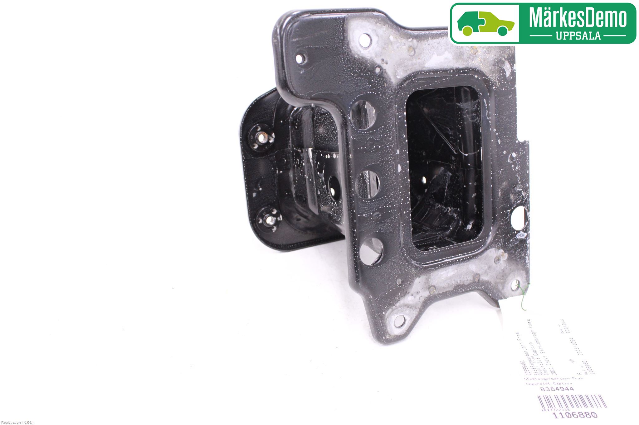 Chevrolet CAPTIVA Stötfångarbärjärn Fram