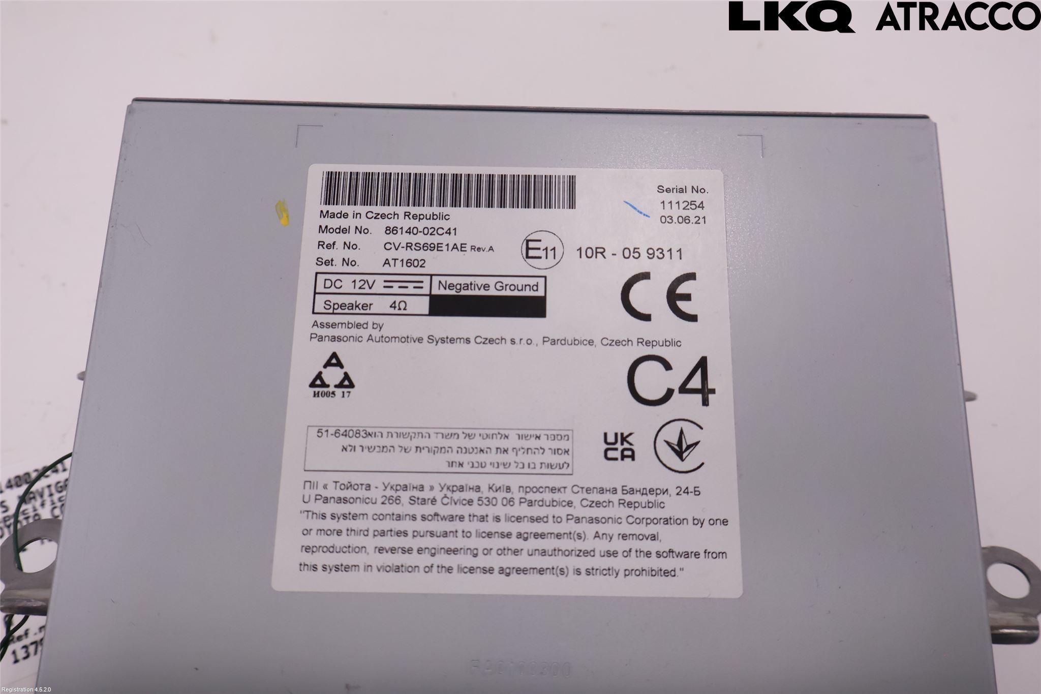 Toyota COROLLA 19- Gps Navigator