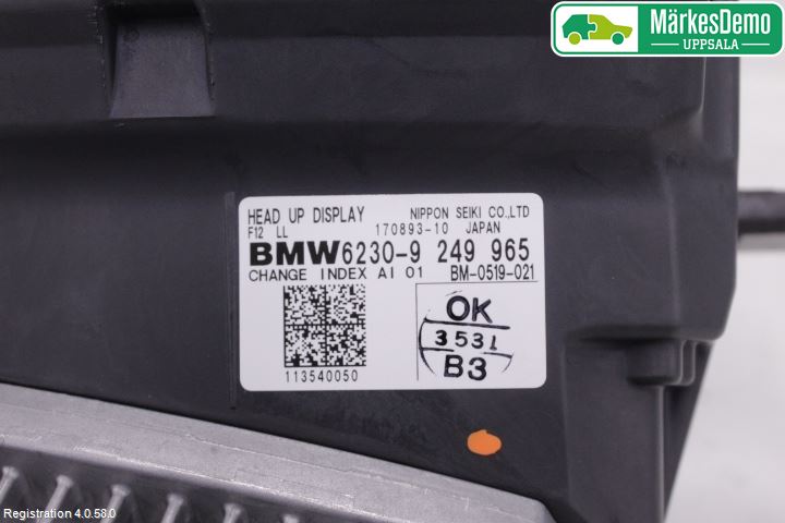 BMW 6 F12/F13 10-18 Bildskärm