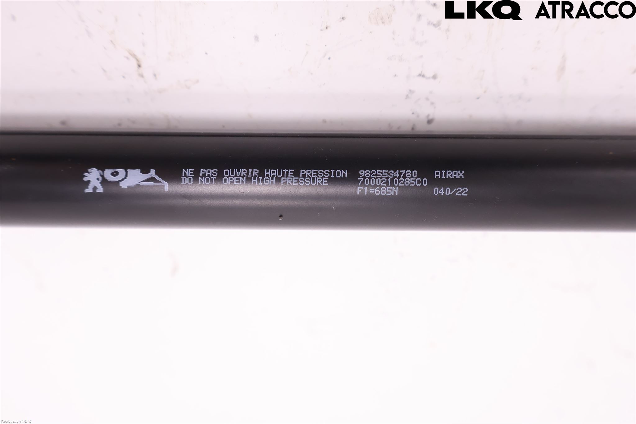 Peugeot 2008/E-2008 20- Gasfjäder Baklucka