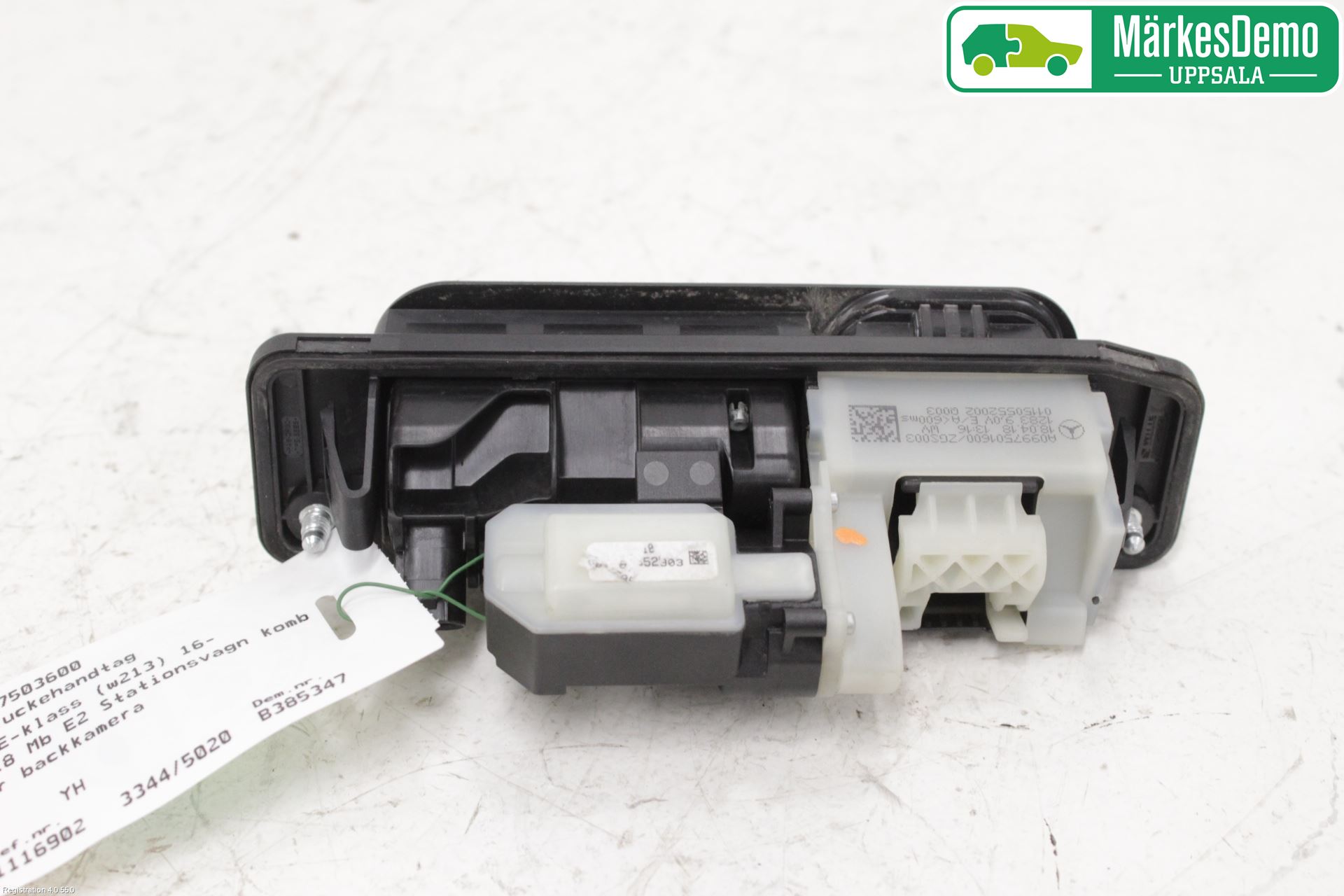 Mercedes-Benz MB E-KLASS (W213) 16-23 Bakluckehandtag