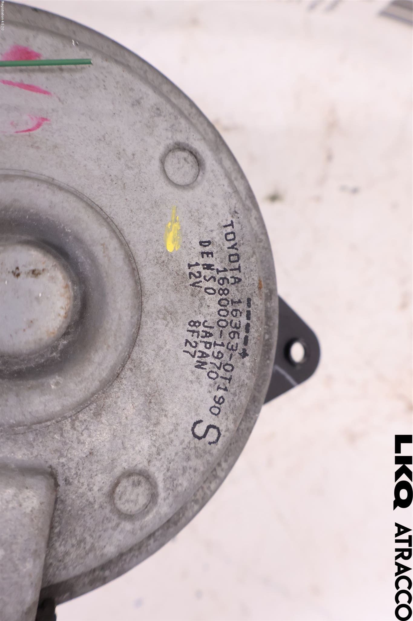 Toyota C-HR 16-23 Kylfläkt El