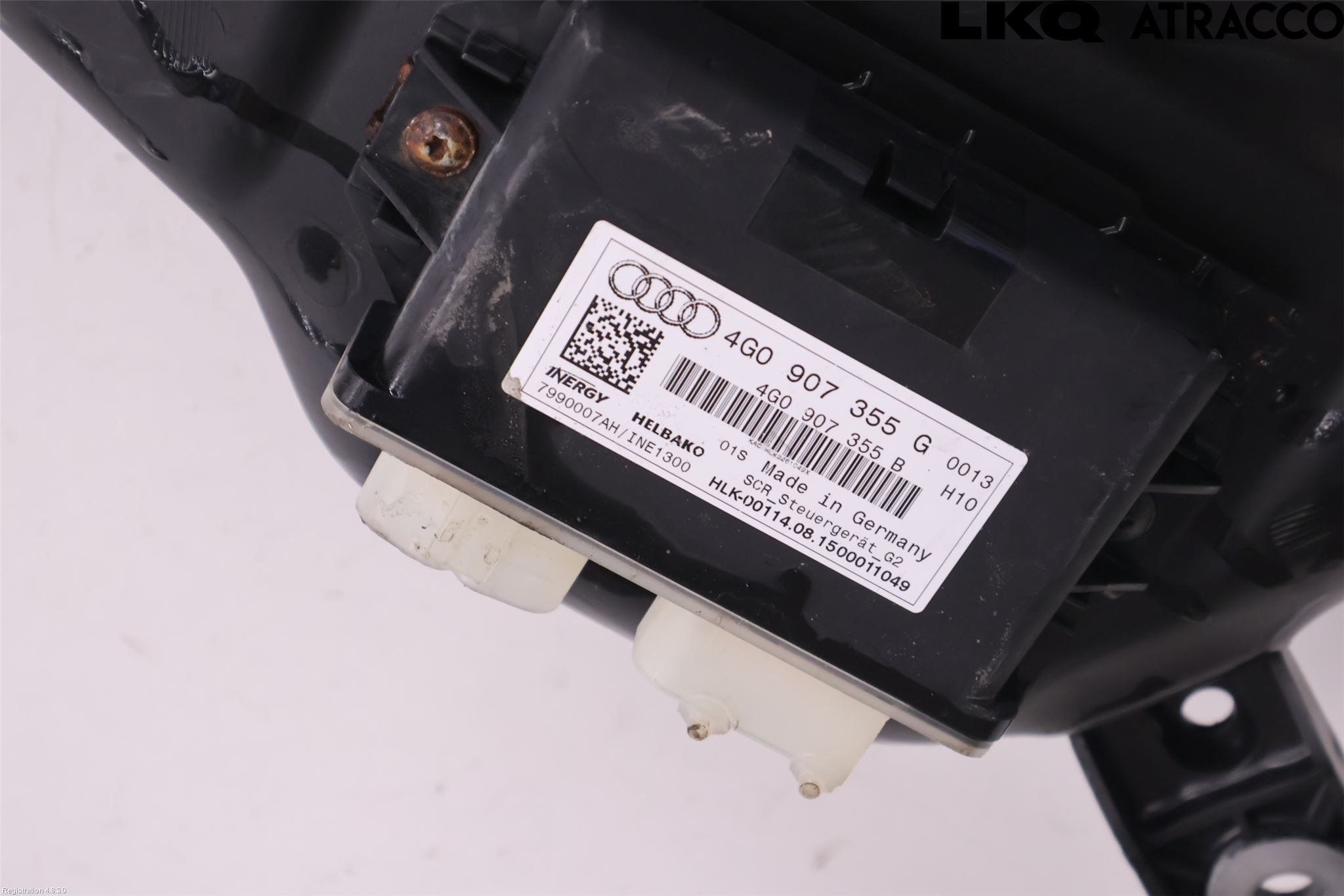 Audi A6 ALLROAD 12-18 Adblue Tank